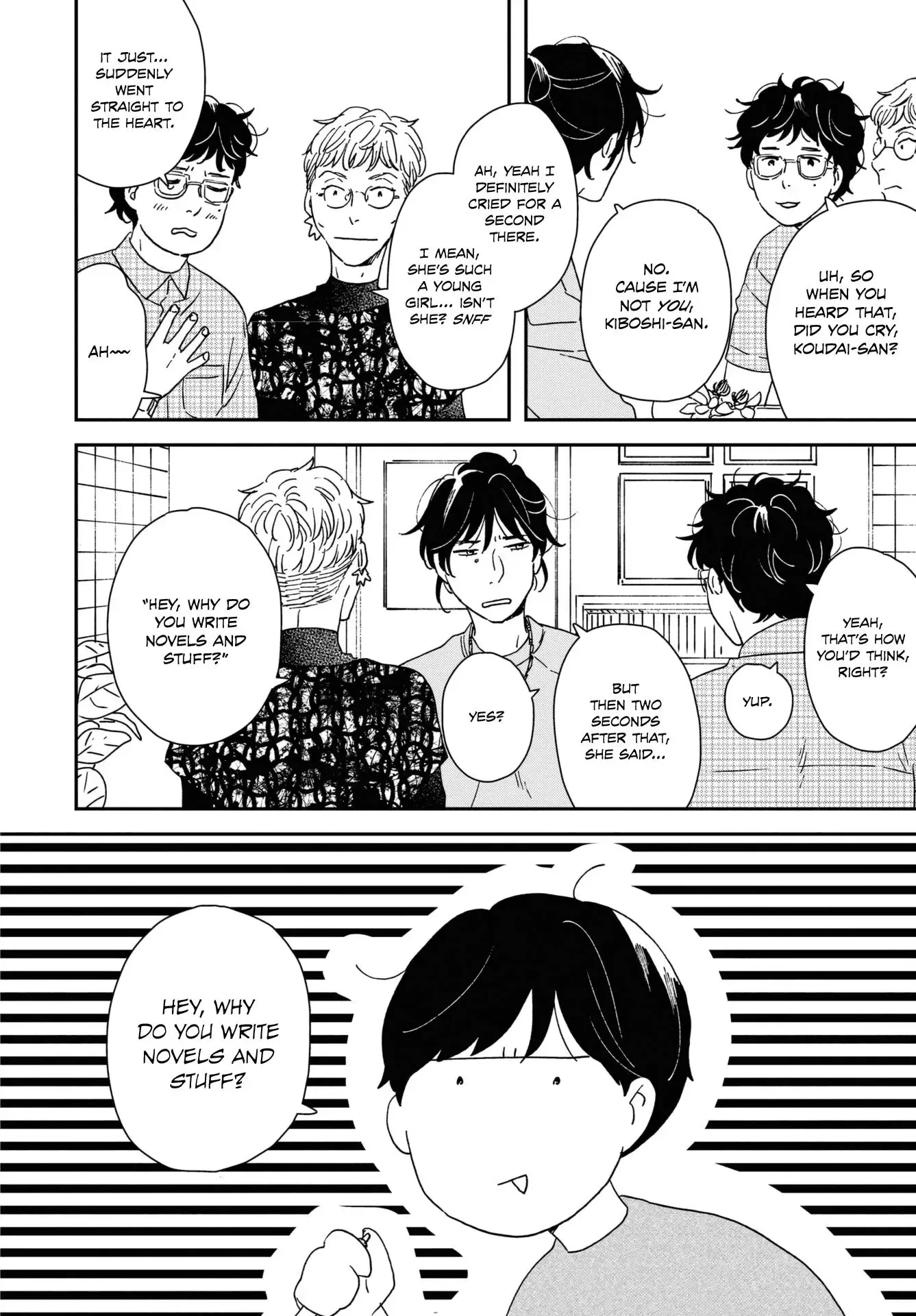 Read Ikoku Nikki chapter 45 image 7 on Lezhin