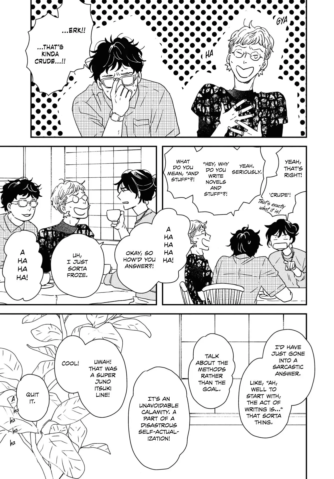 Read Ikoku Nikki chapter 45 image 8 on Lezhin