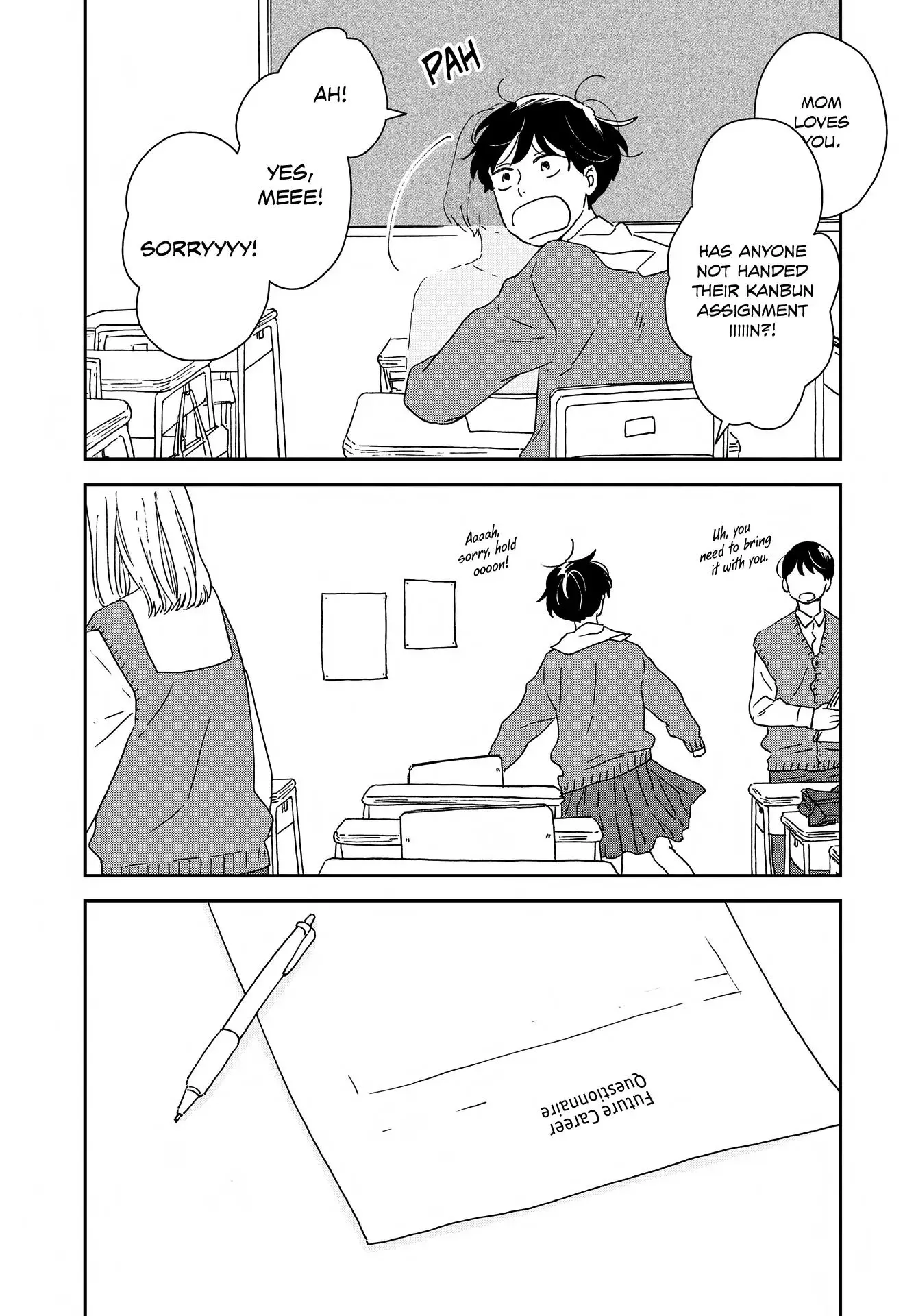 Read Ikoku Nikki chapter 46 image 10 on Lezhin