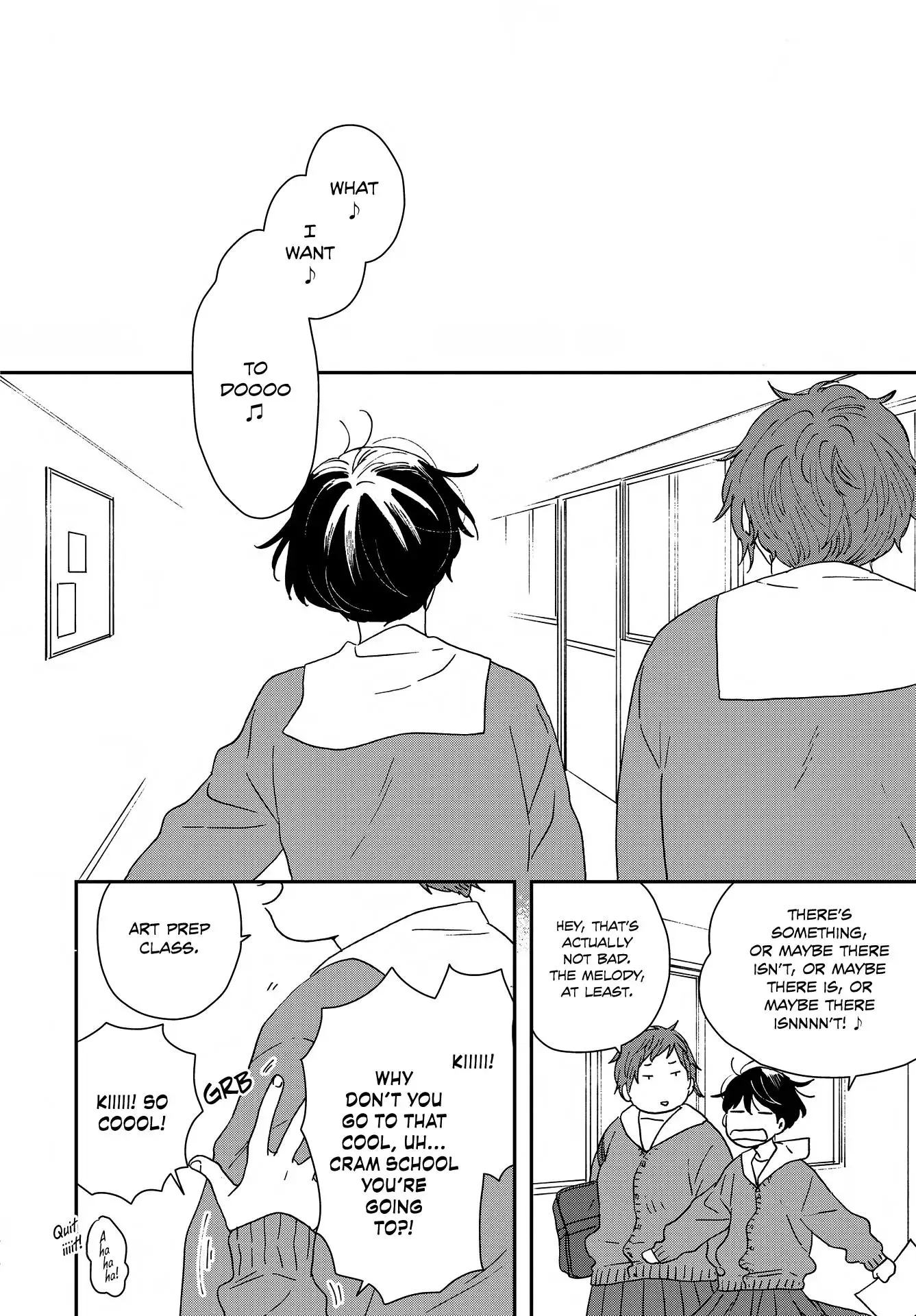 Read Ikoku Nikki chapter 46 image 11 on Lezhin