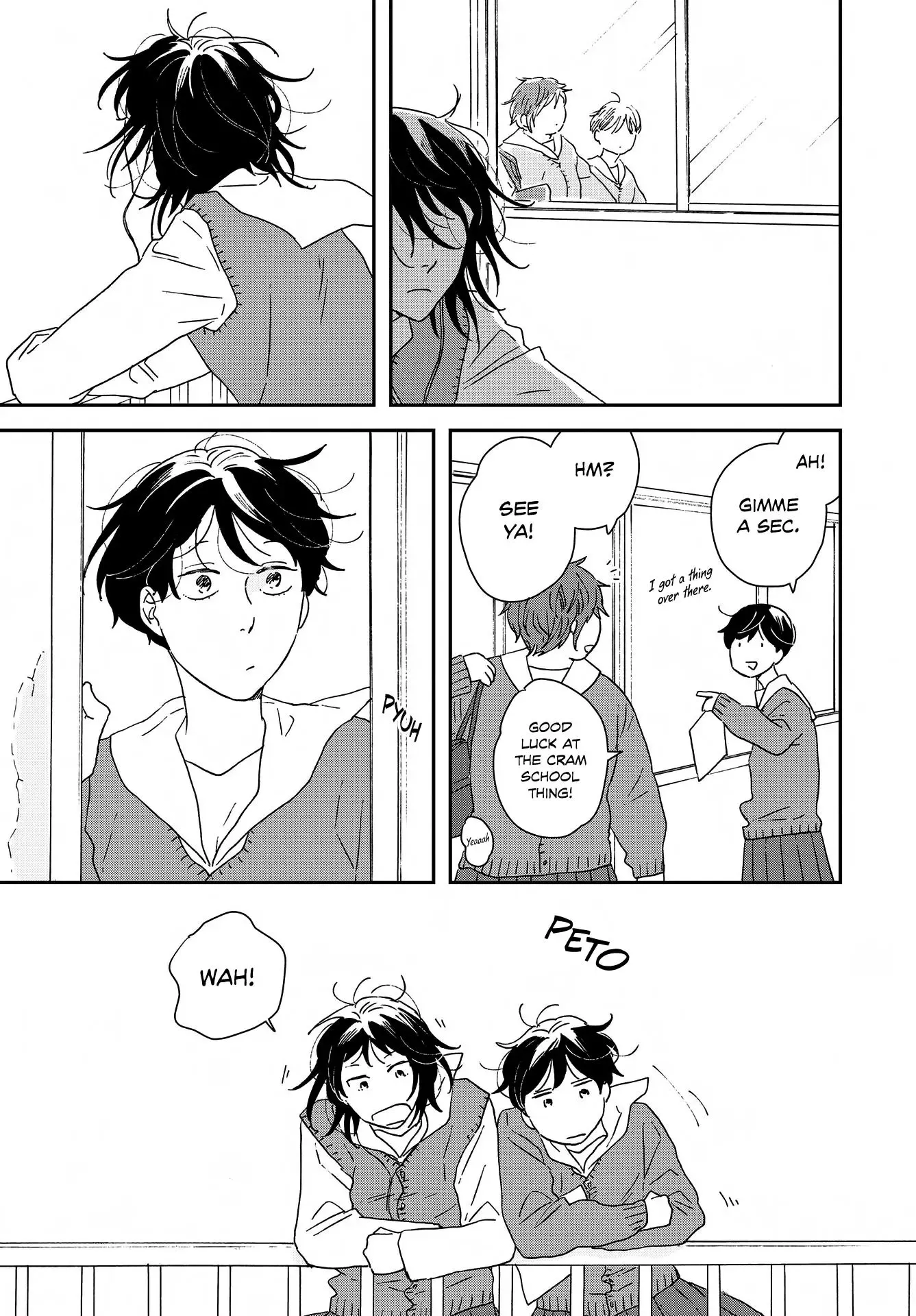 Read Ikoku Nikki chapter 46 image 12 on Lezhin