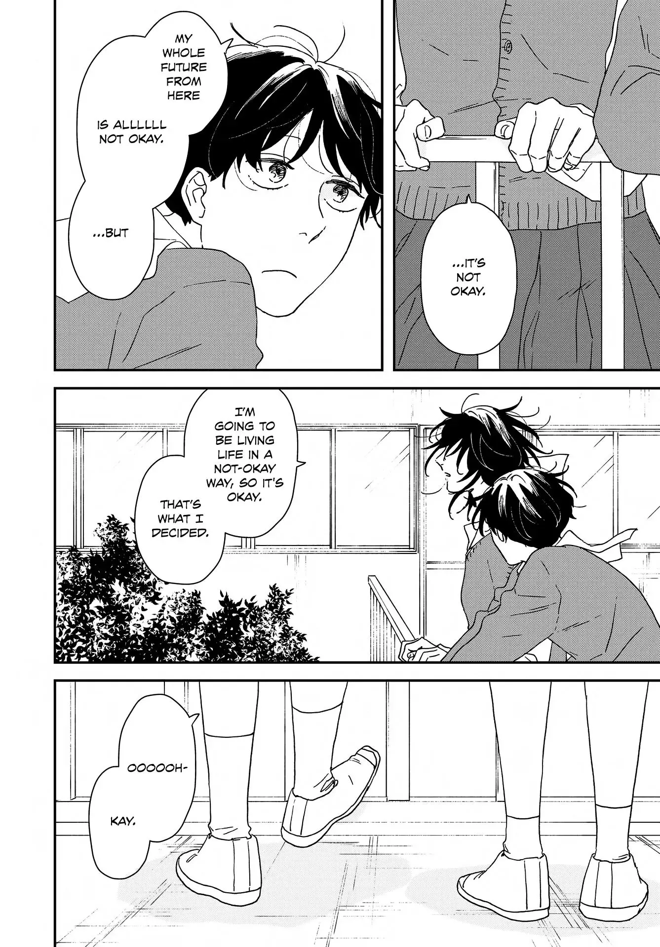 Read Ikoku Nikki chapter 46 image 15 on Lezhin
