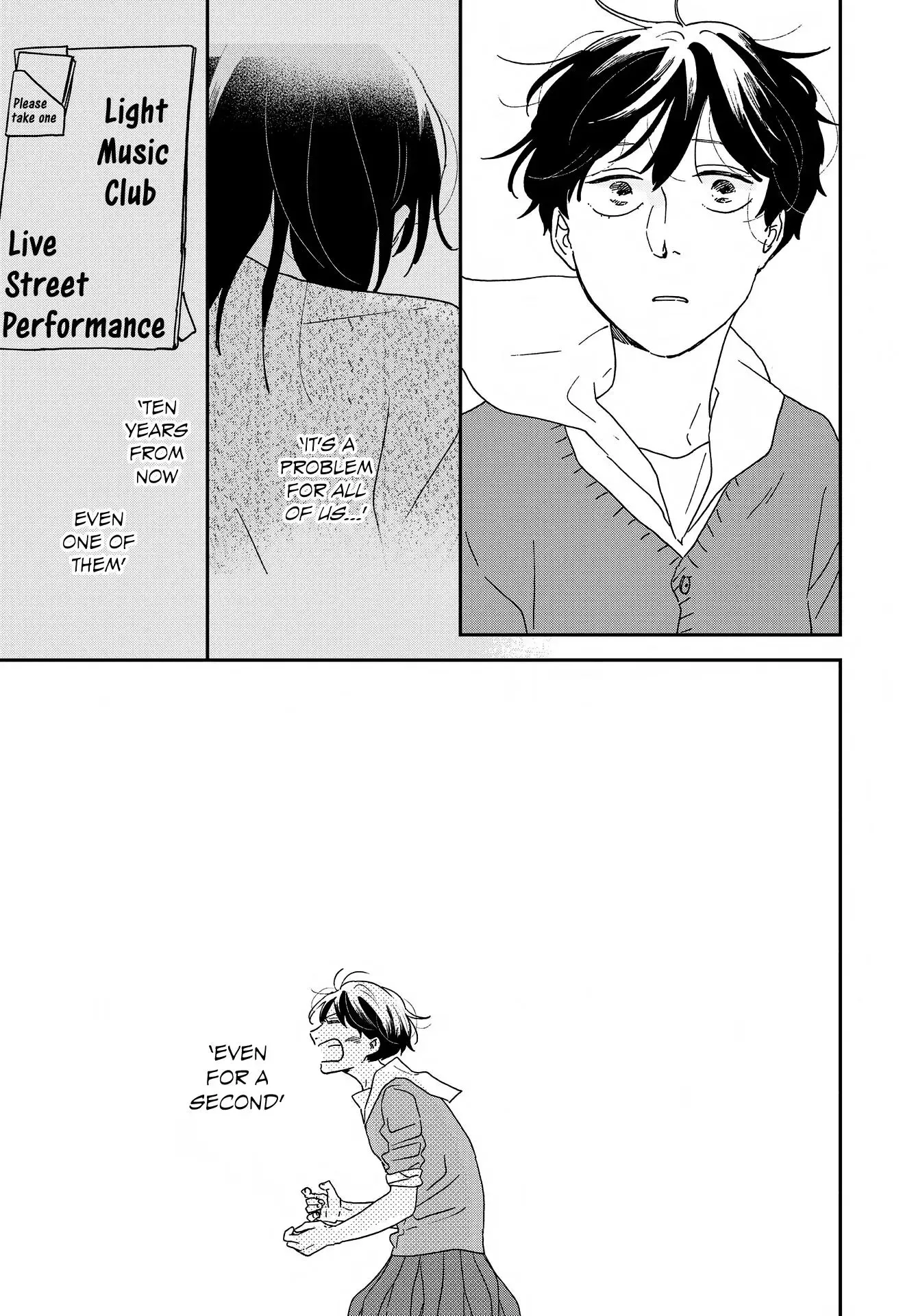 Read Ikoku Nikki chapter 46 image 18 on Lezhin