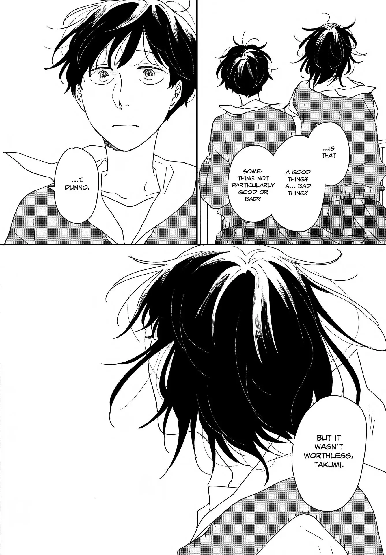 Read Ikoku Nikki chapter 46 image 19 on Lezhin