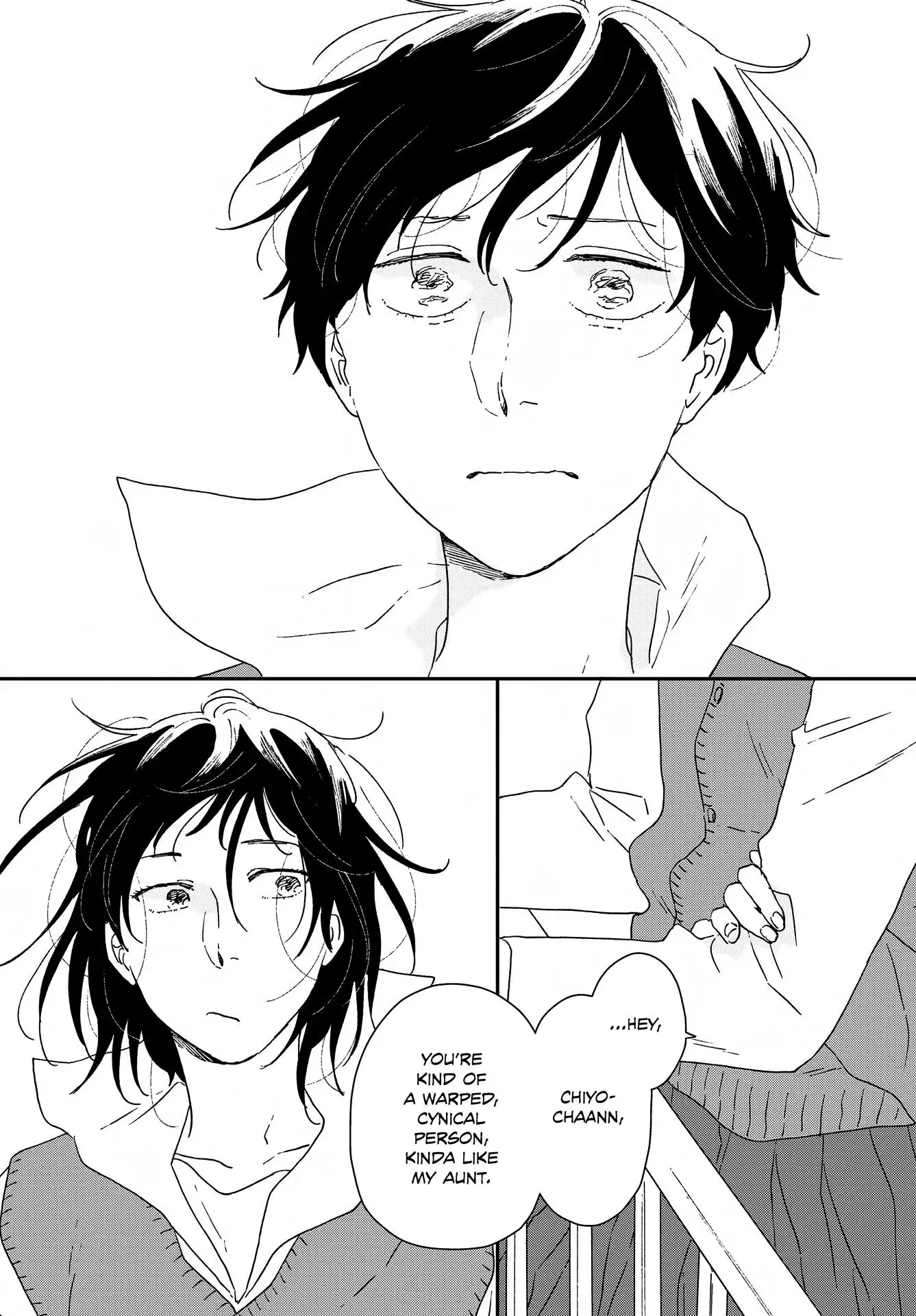Read Ikoku Nikki chapter 46 image 20 on Lezhin