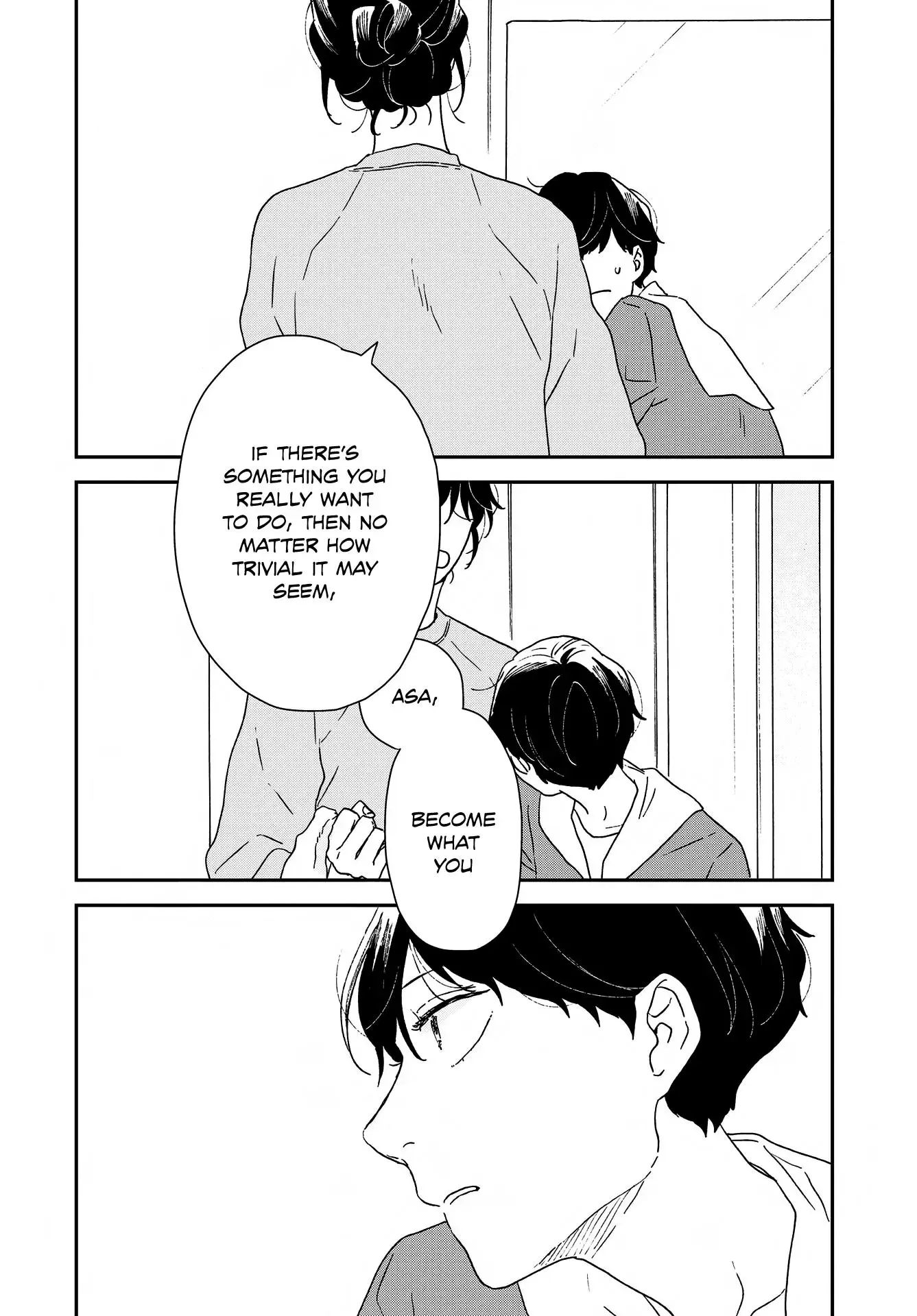 Read Ikoku Nikki chapter 46 image 3 on Lezhin