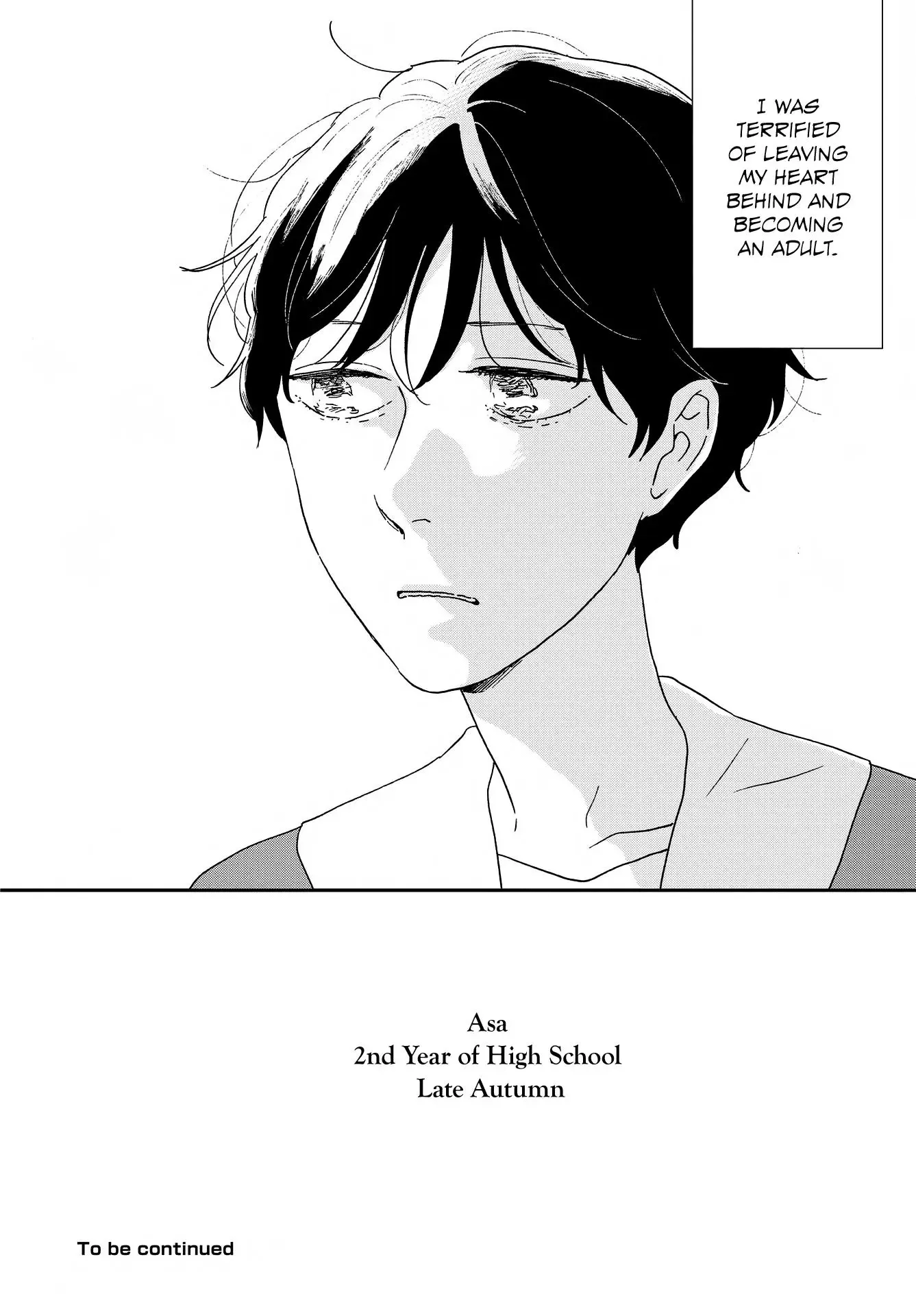 Read Ikoku Nikki chapter 46 image 32 on Lezhin