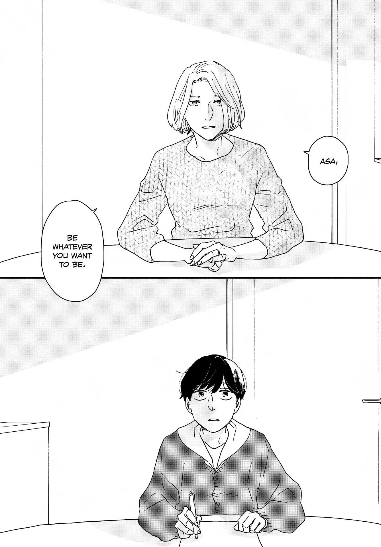 Read Ikoku Nikki chapter 46 image 4 on Lezhin