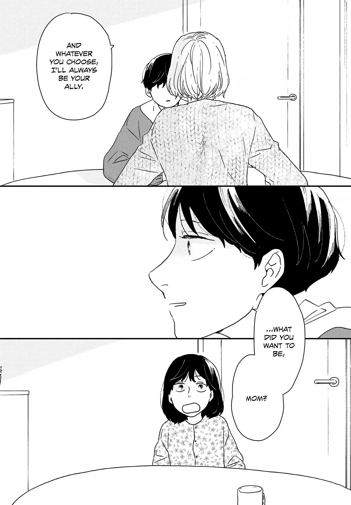 Read Ikoku Nikki chapter 46 image 5 on Lezhin
