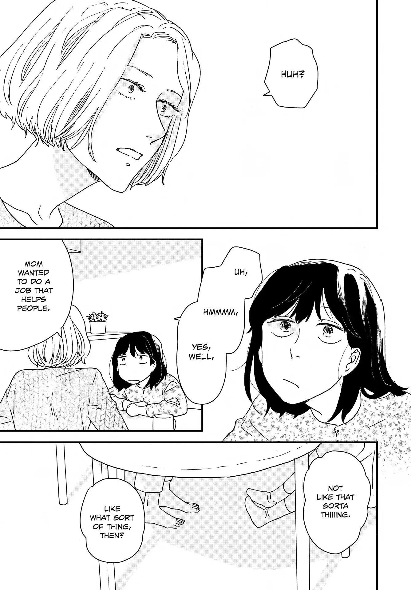 Read Ikoku Nikki chapter 46 image 6 on Lezhin