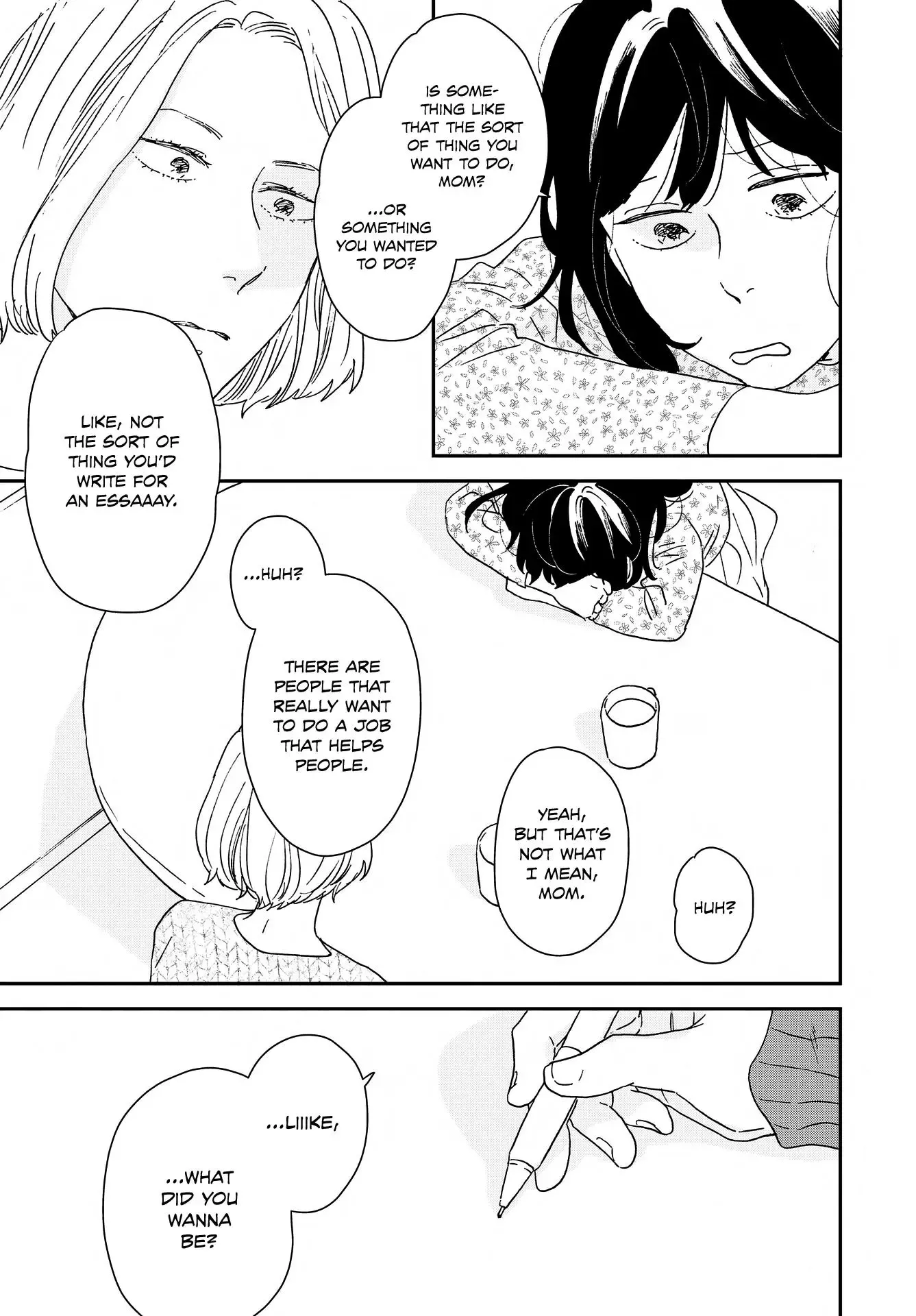 Read Ikoku Nikki chapter 46 image 8 on Lezhin