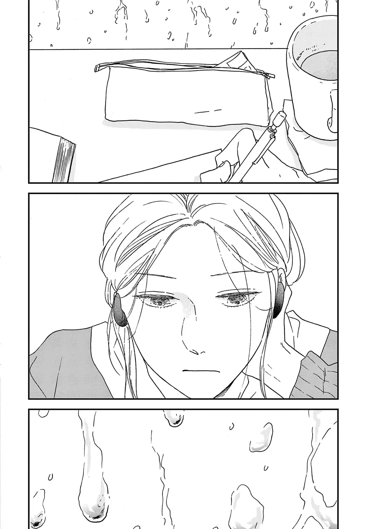 Read Ikoku Nikki chapter 47.5 image 1 on Lezhin