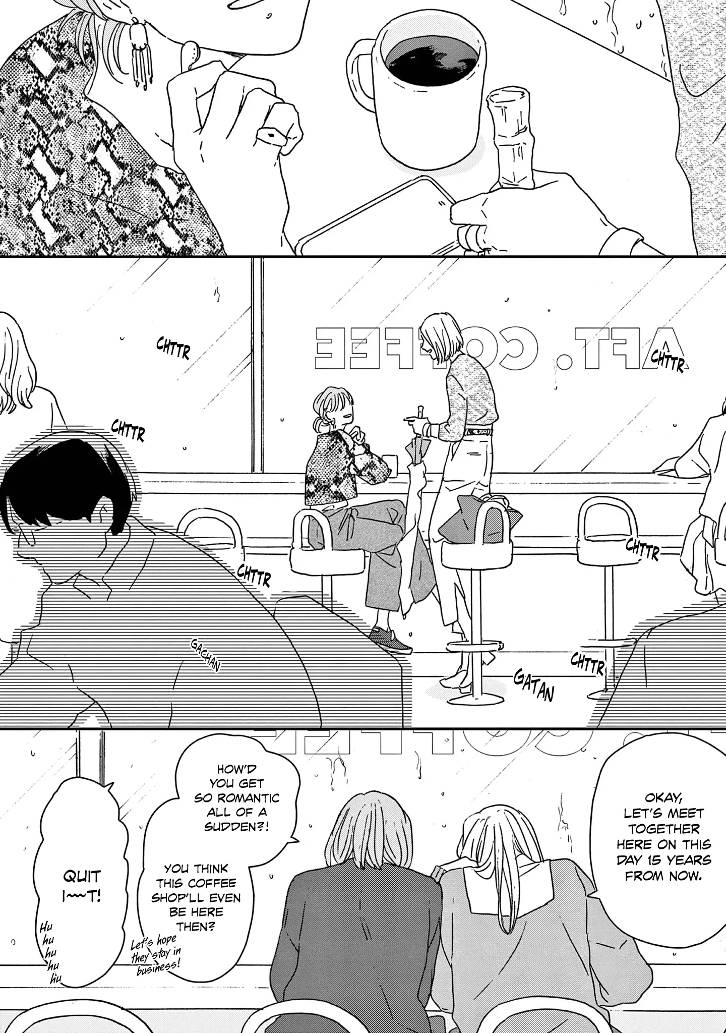 Read Ikoku Nikki chapter 47.5 image 11 on Lezhin