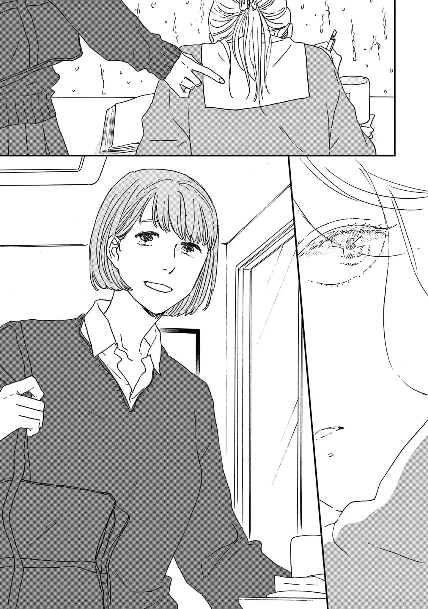 Read Ikoku Nikki chapter 47.5 image 2 on Lezhin