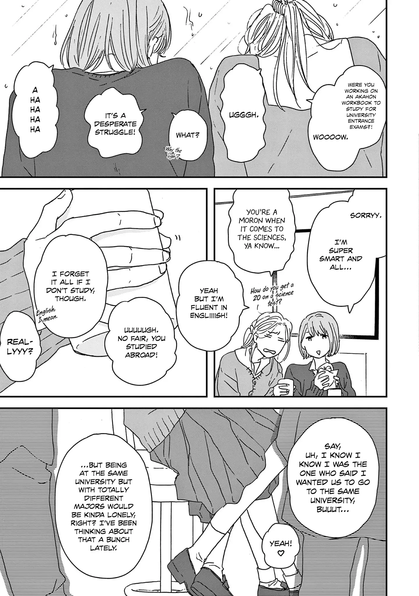 Read Ikoku Nikki chapter 47.5 image 4 on Lezhin