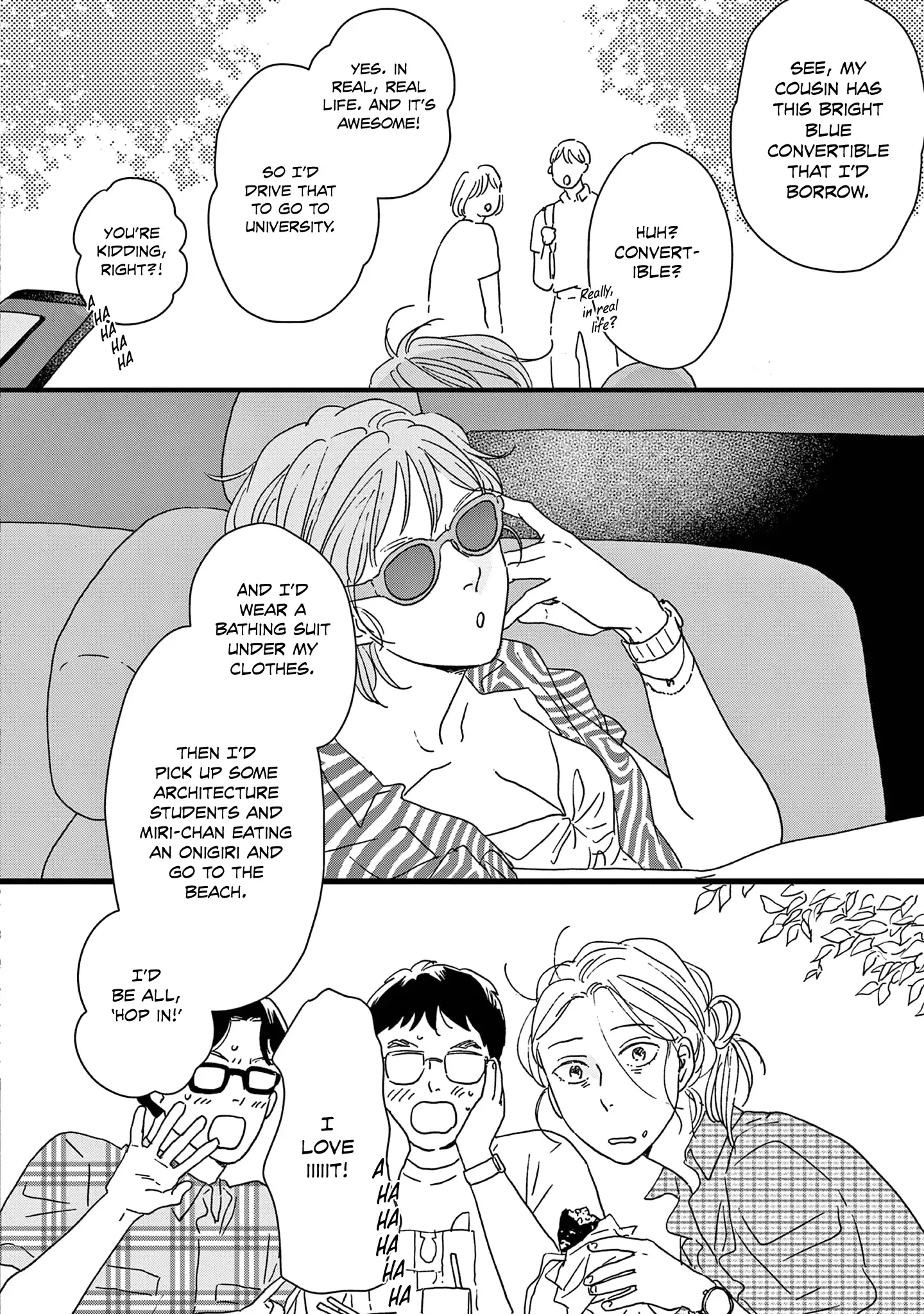 Read Ikoku Nikki chapter 47.5 image 7 on Lezhin