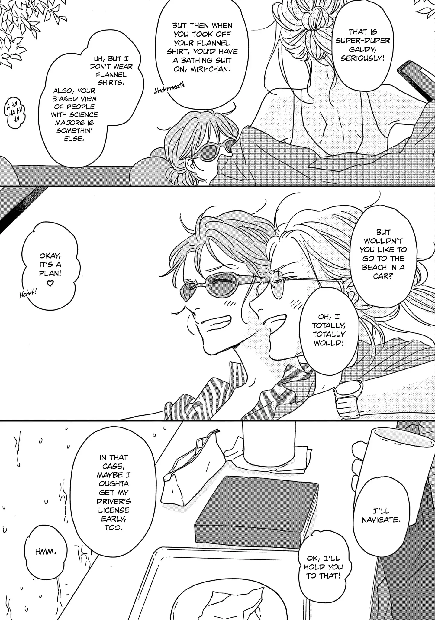 Read Ikoku Nikki chapter 47.5 image 8 on Lezhin