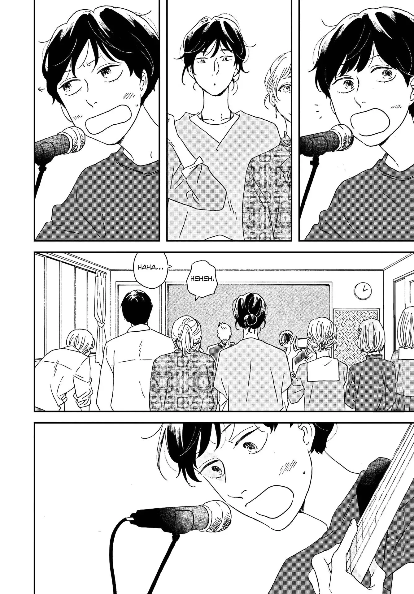 Read Ikoku Nikki chapter 47 image 1 on Lezhin