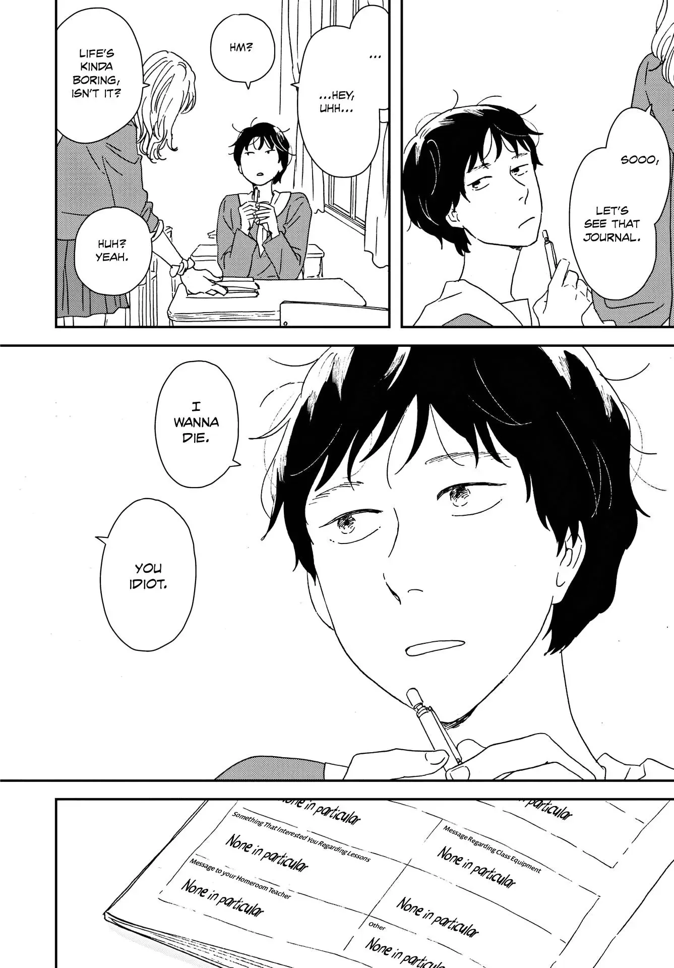 Read Ikoku Nikki chapter 47 image 11 on Lezhin
