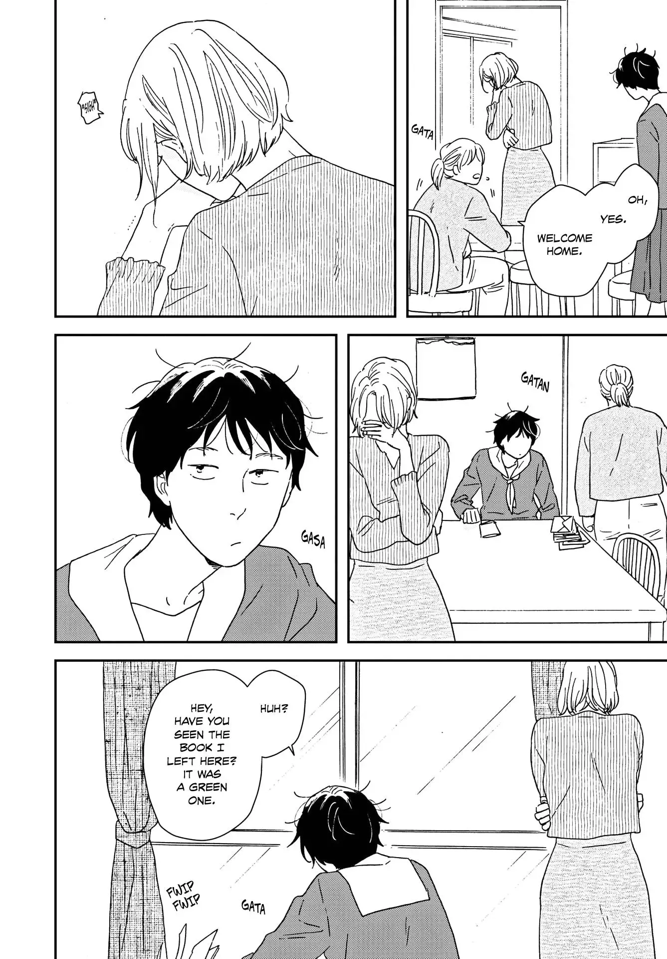 Read Ikoku Nikki chapter 47 image 15 on Lezhin
