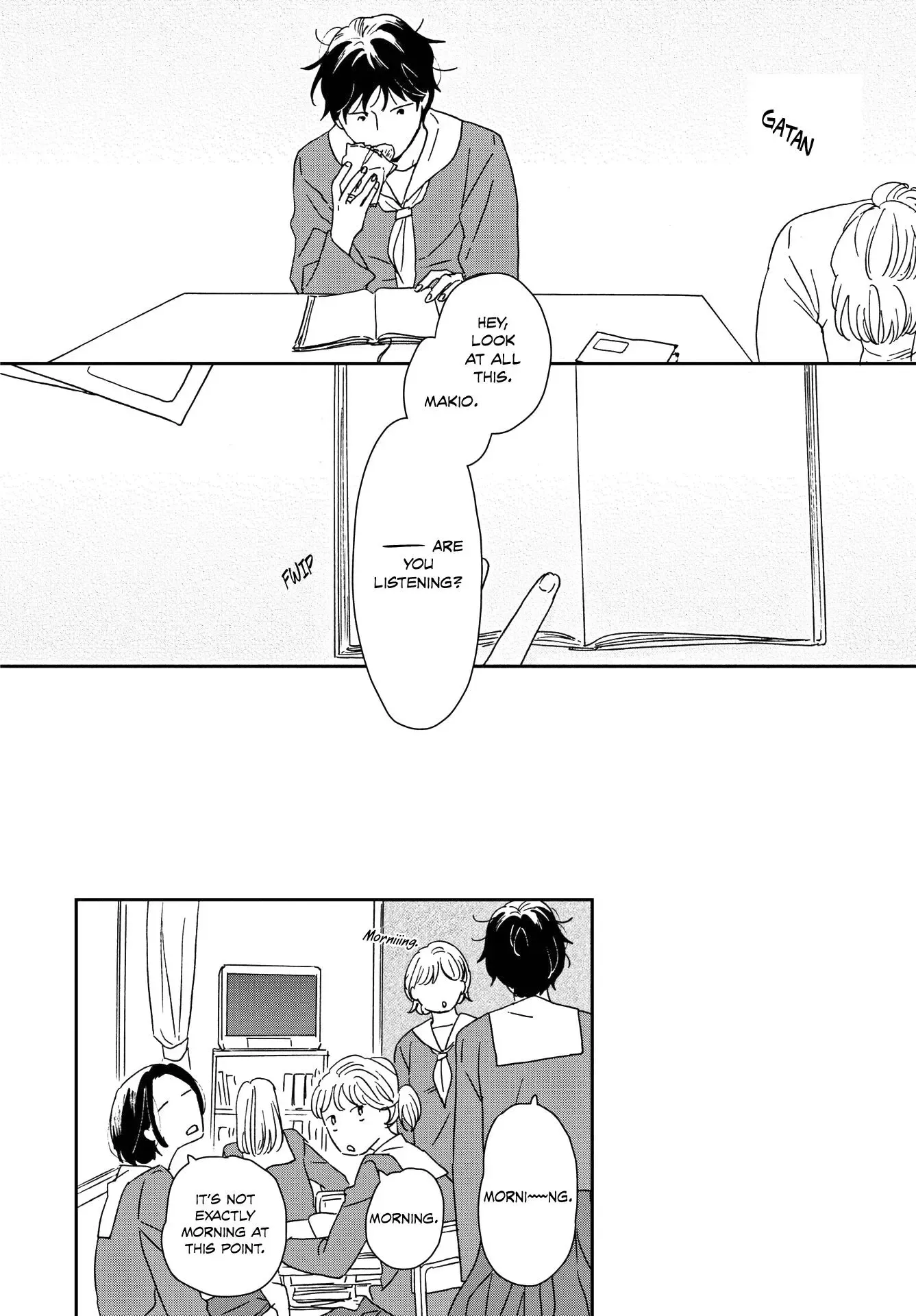 Read Ikoku Nikki chapter 47 image 17 on Lezhin