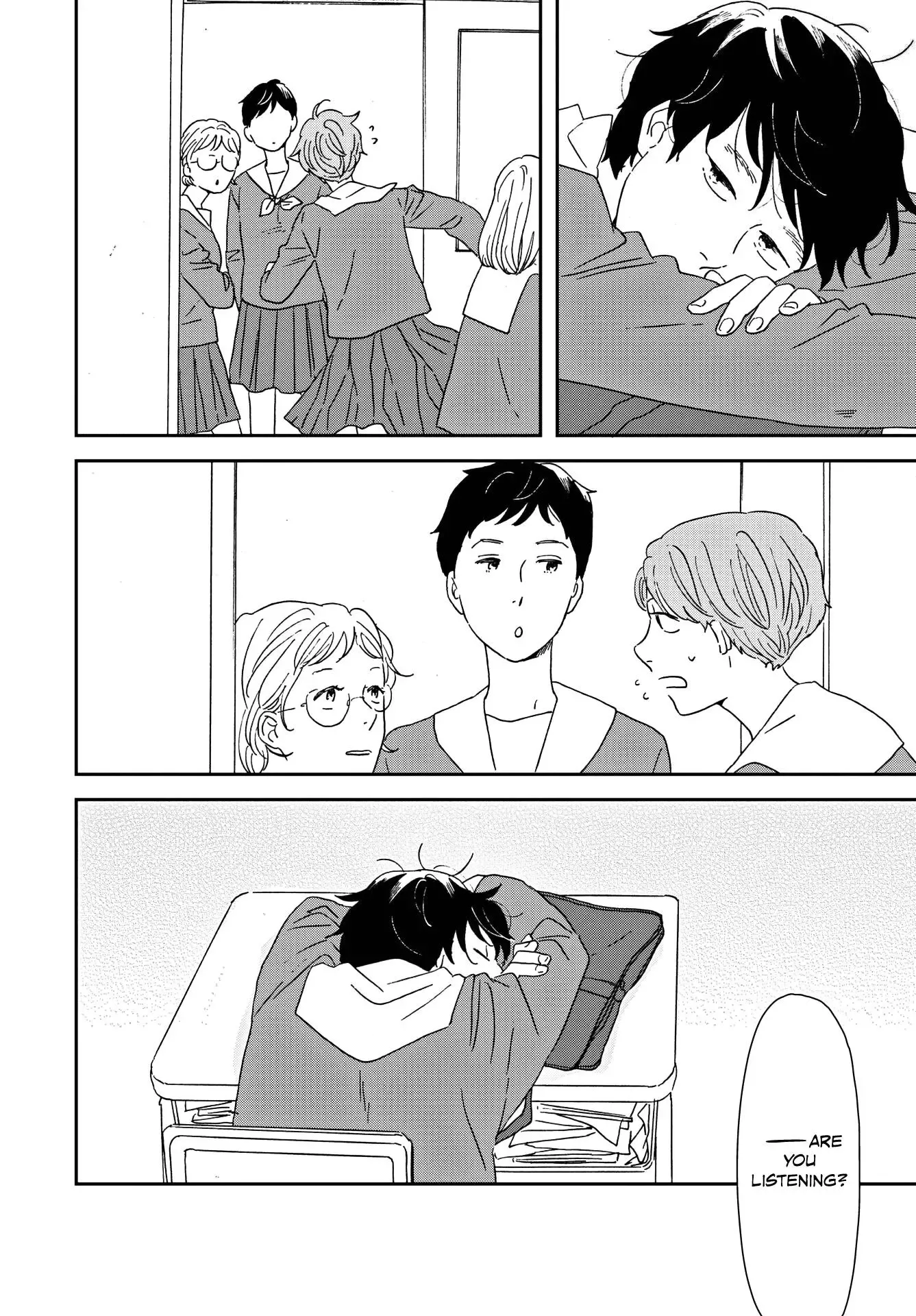 Read Ikoku Nikki chapter 47 image 19 on Lezhin