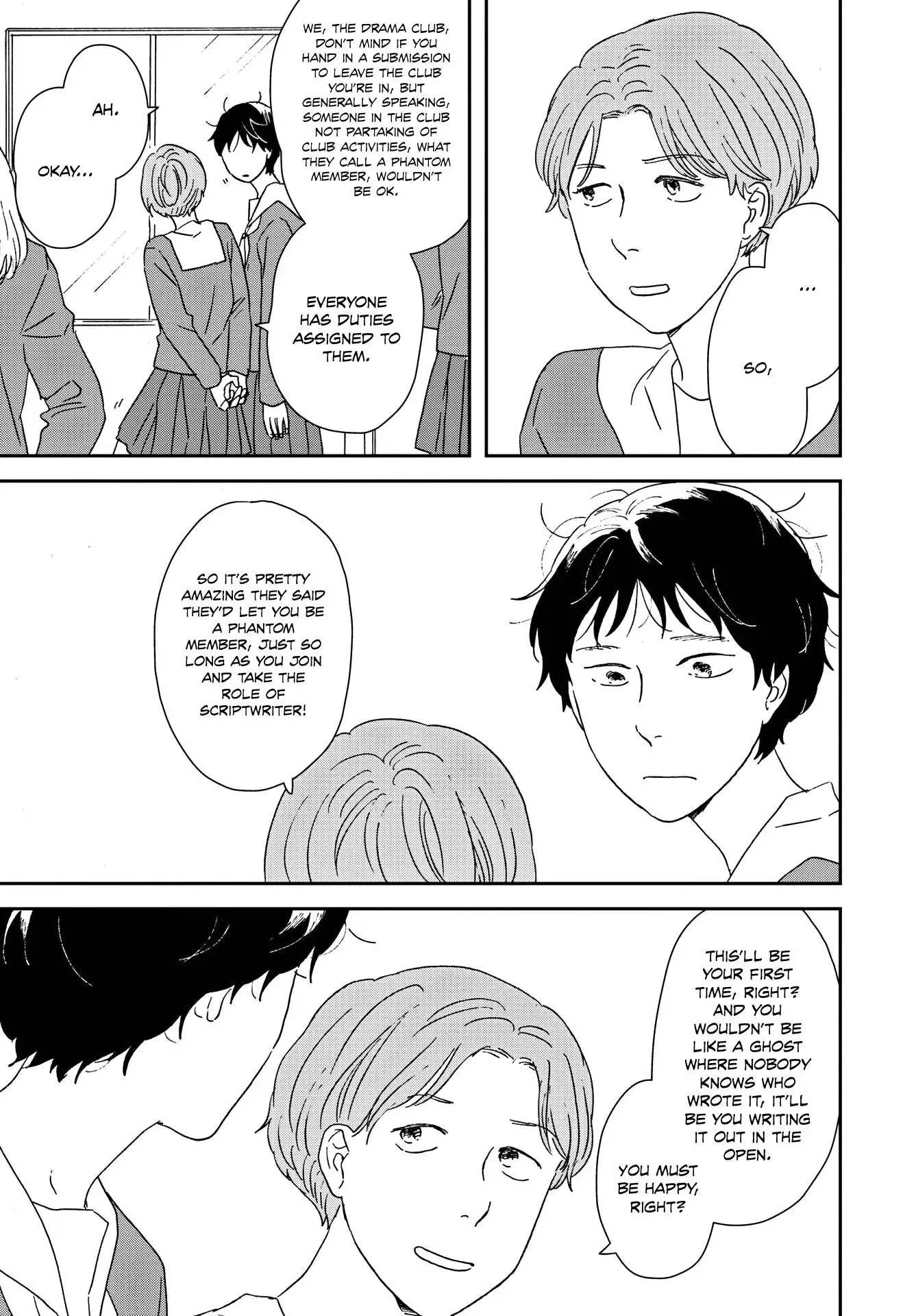 Read Ikoku Nikki chapter 47 image 22 on Lezhin