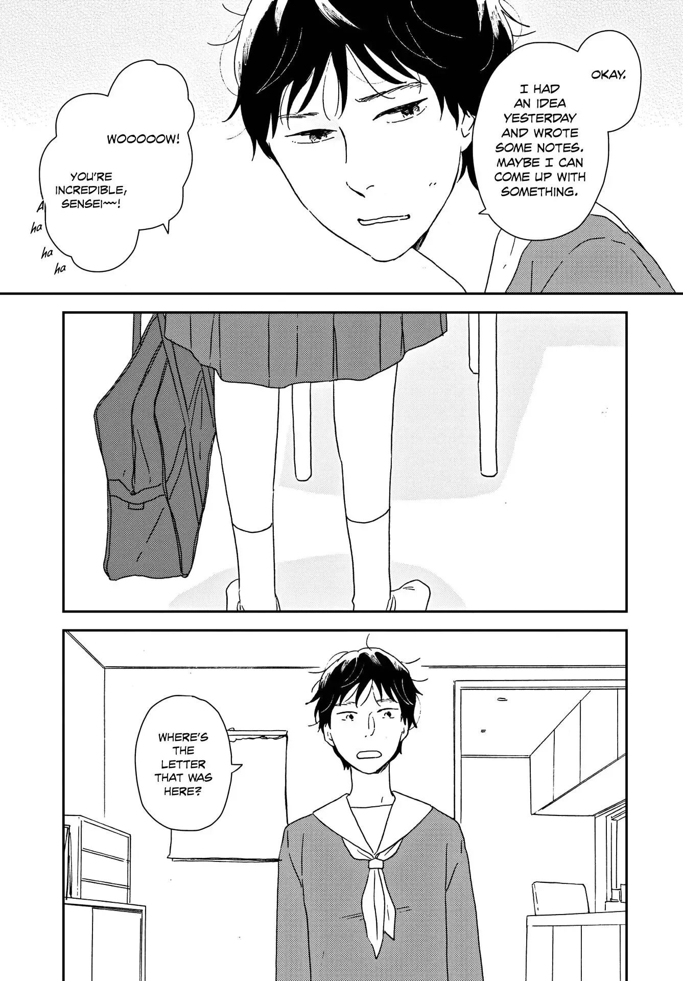 Read Ikoku Nikki chapter 47 image 24 on Lezhin