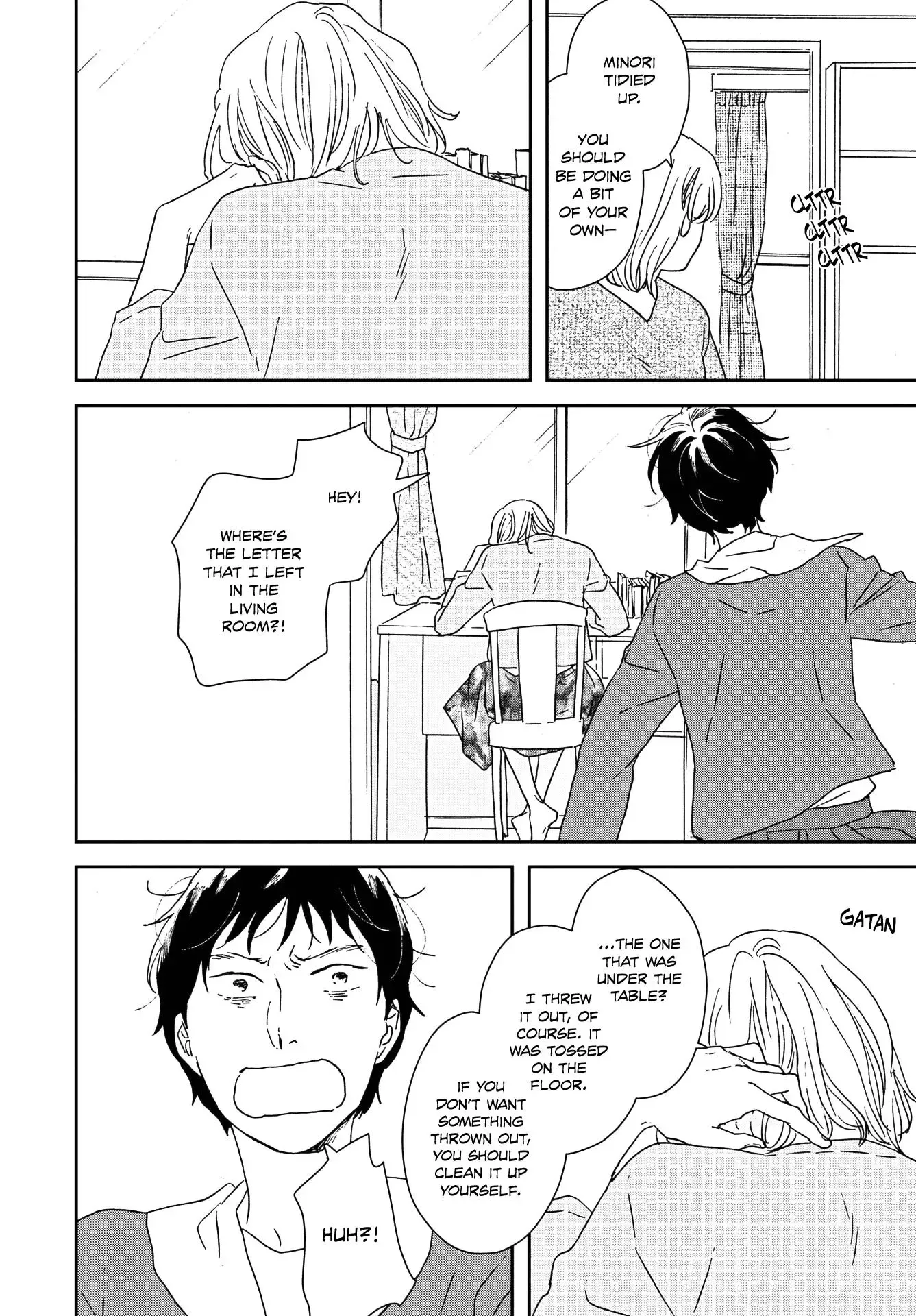 Read Ikoku Nikki chapter 47 image 25 on Lezhin