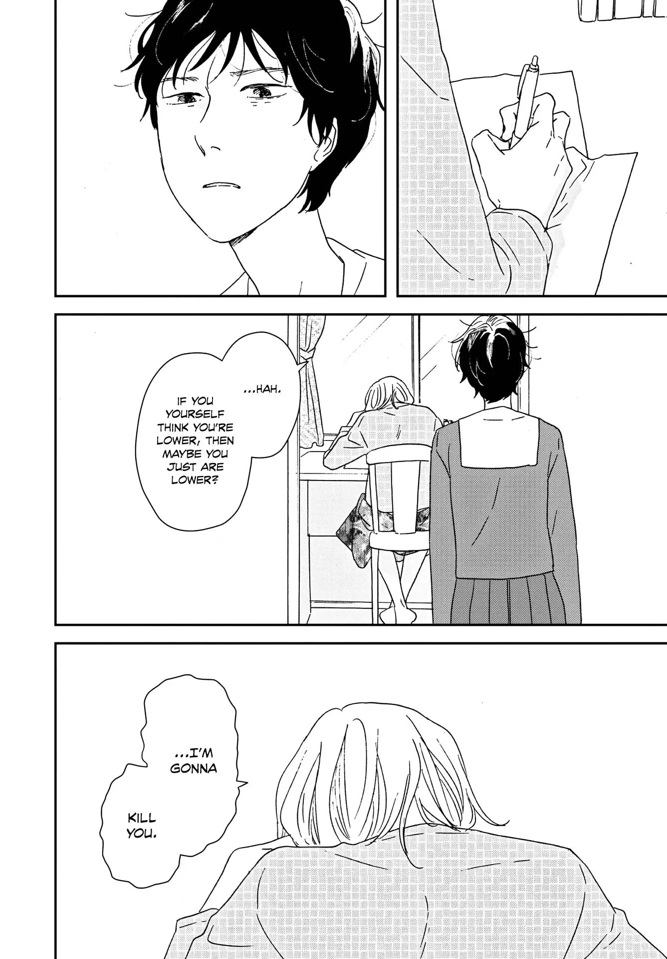 Read Ikoku Nikki chapter 47 image 27 on Lezhin