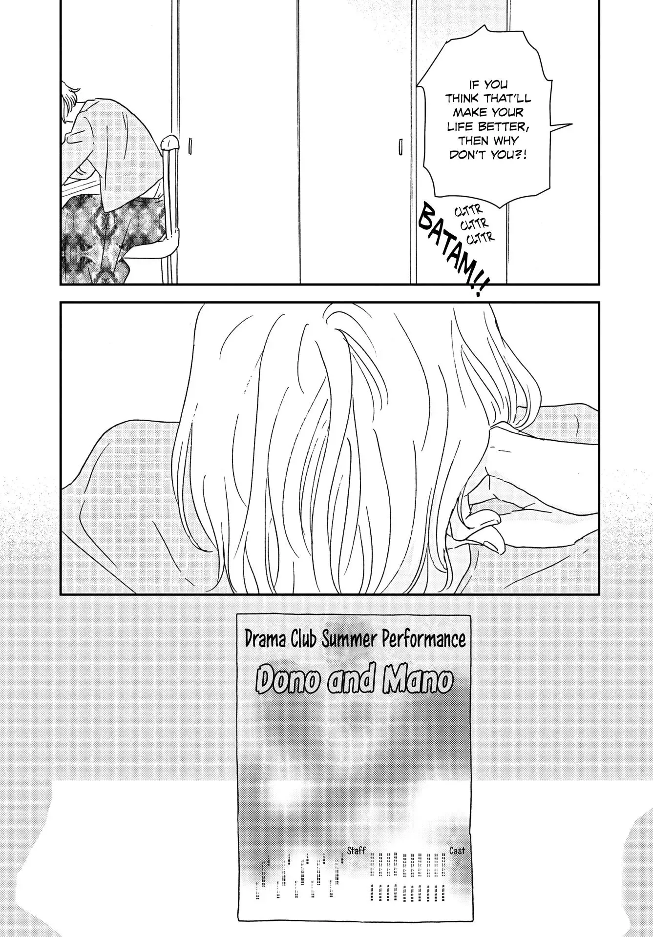 Read Ikoku Nikki chapter 47 image 28 on Lezhin