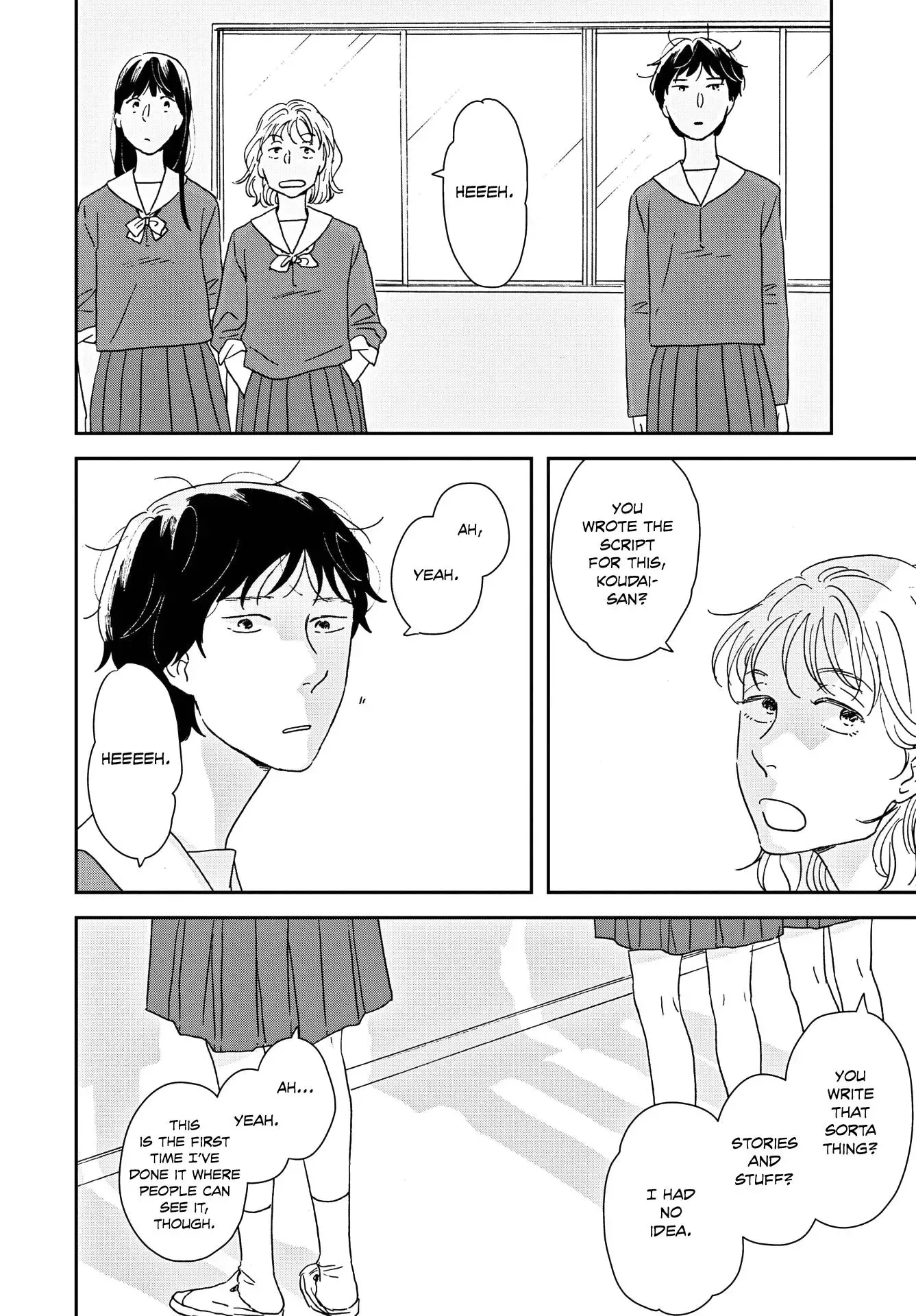 Read Ikoku Nikki chapter 47 image 29 on Lezhin