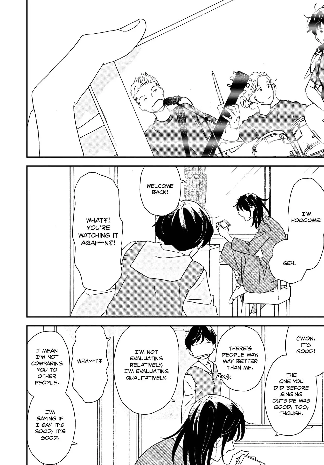 Read Ikoku Nikki chapter 47 image 3 on Lezhin