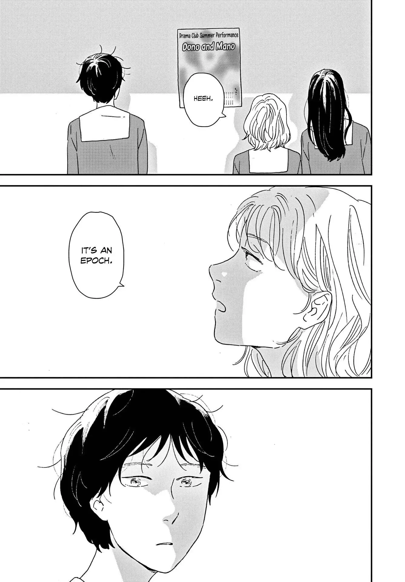 Read Ikoku Nikki chapter 47 image 30 on Lezhin