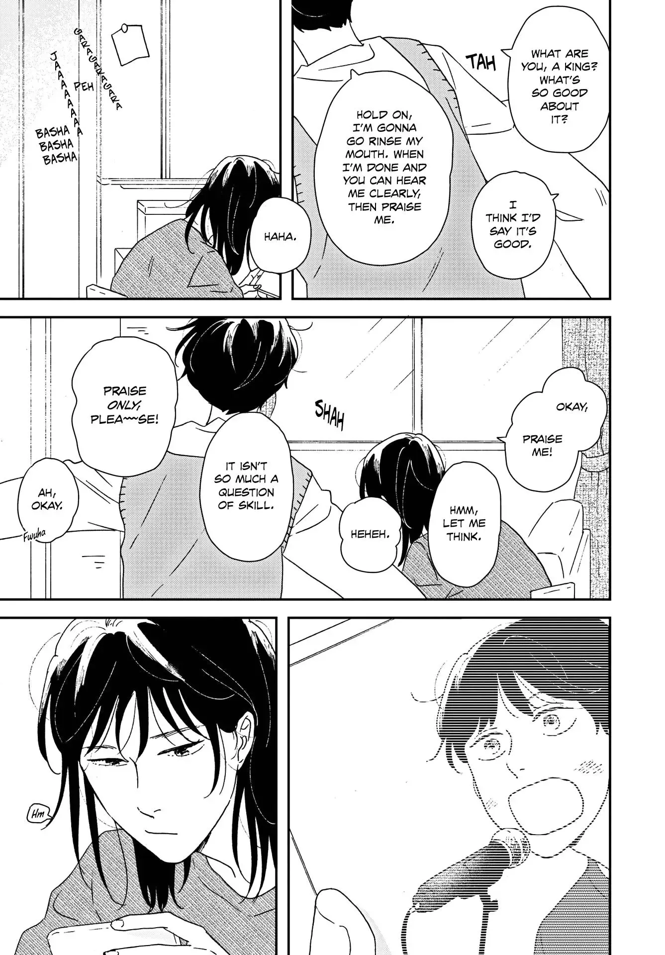 Read Ikoku Nikki chapter 47 image 4 on Lezhin
