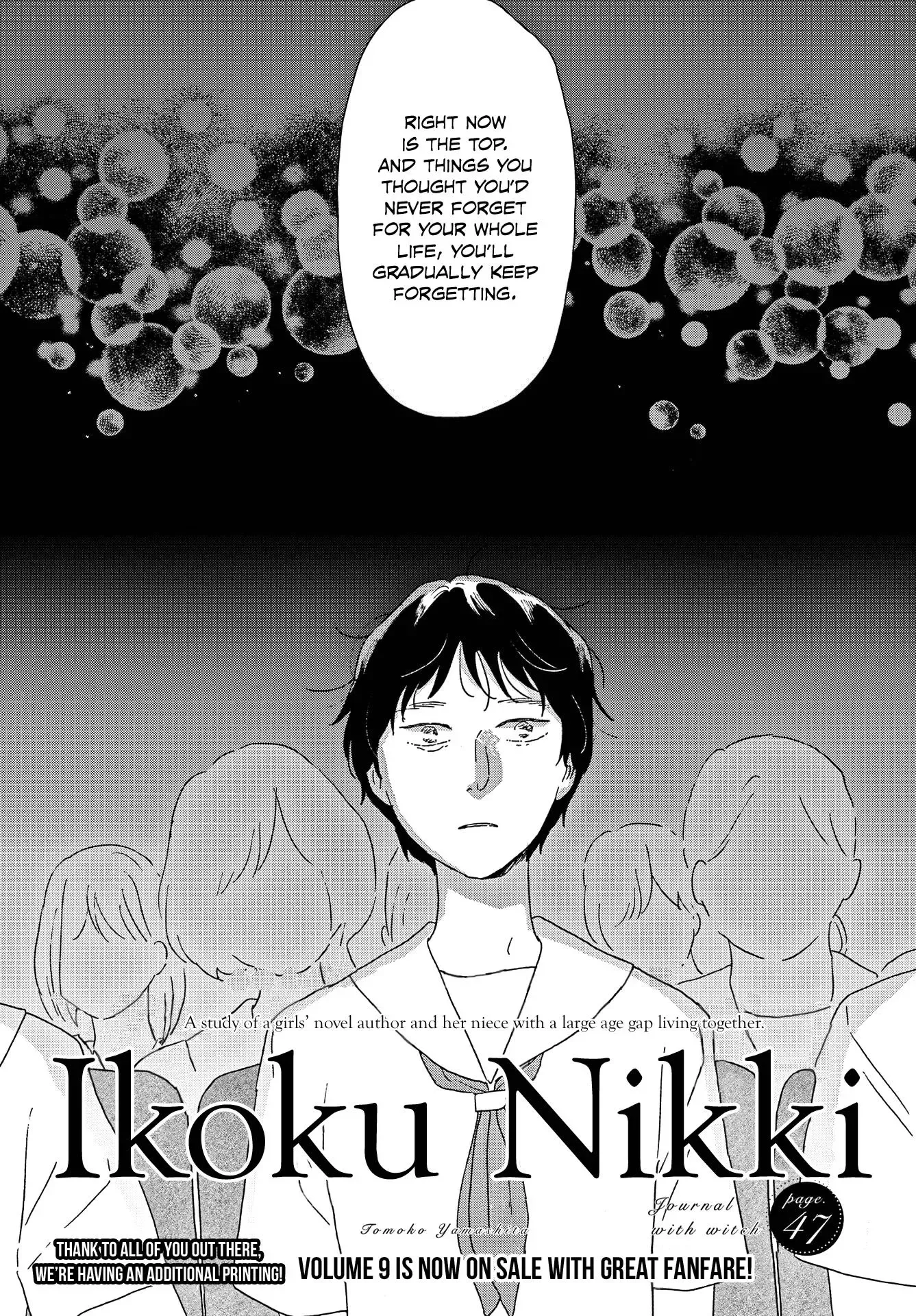 Read Ikoku Nikki chapter 47 image 6 on Lezhin