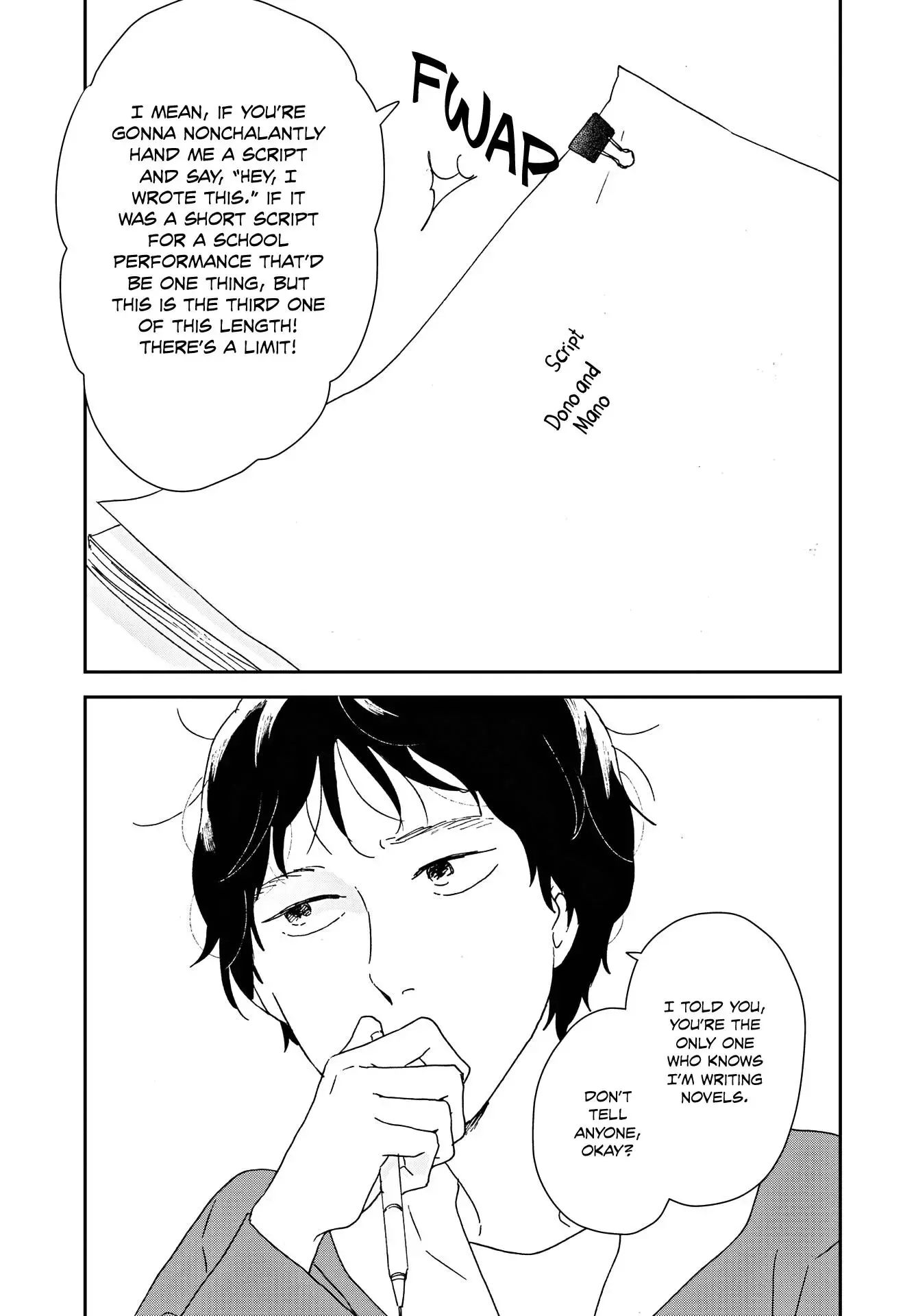 Read Ikoku Nikki chapter 47 image 8 on Lezhin