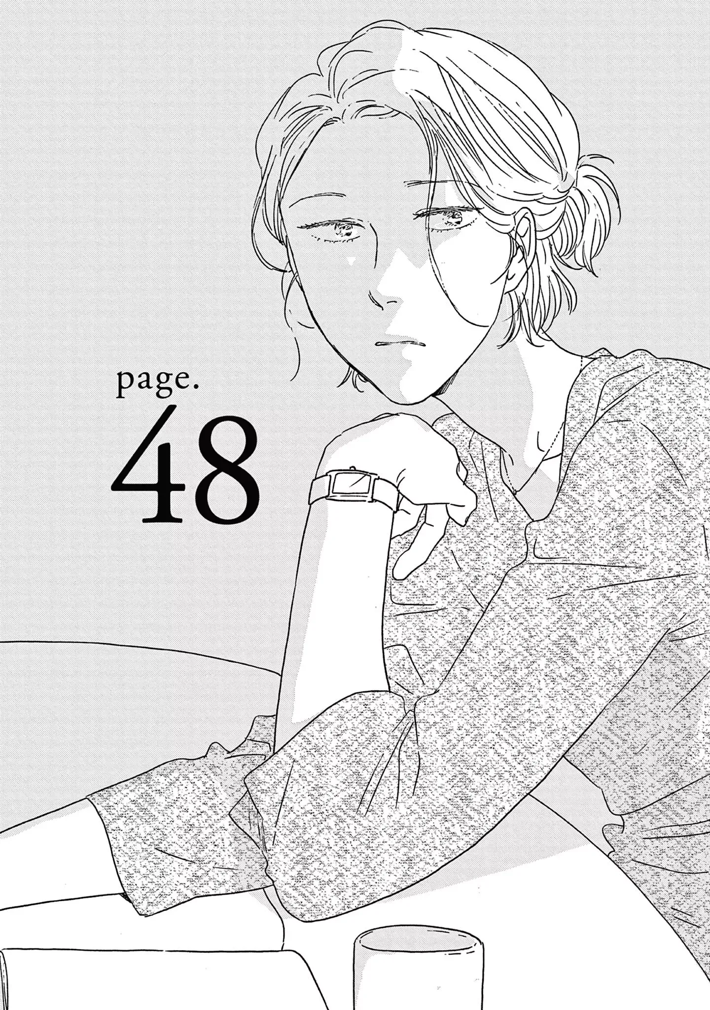 Read Ikoku Nikki chapter 48 image 1 on Lezhin