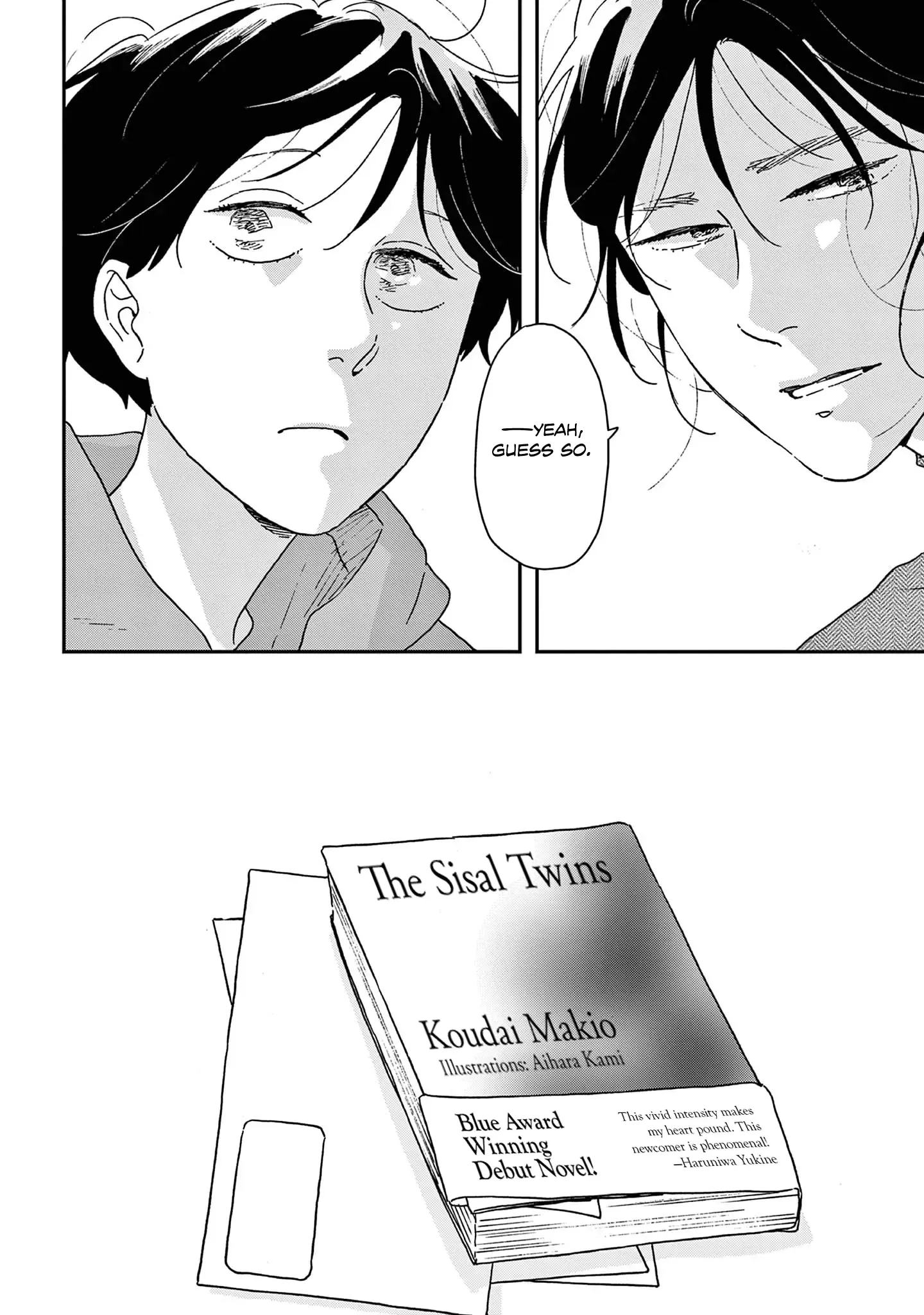 Read Ikoku Nikki chapter 48 image 15 on Lezhin