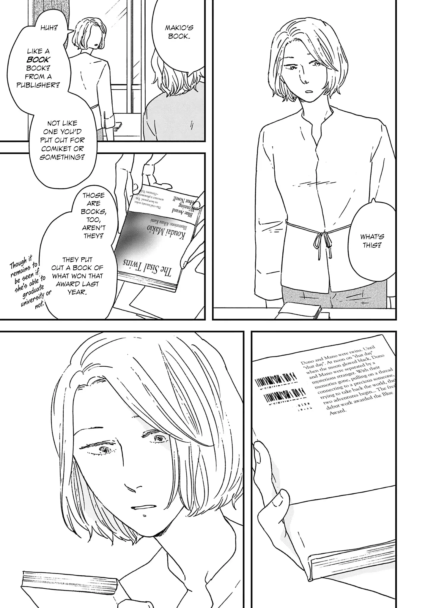 Read Ikoku Nikki chapter 48 image 16 on Lezhin