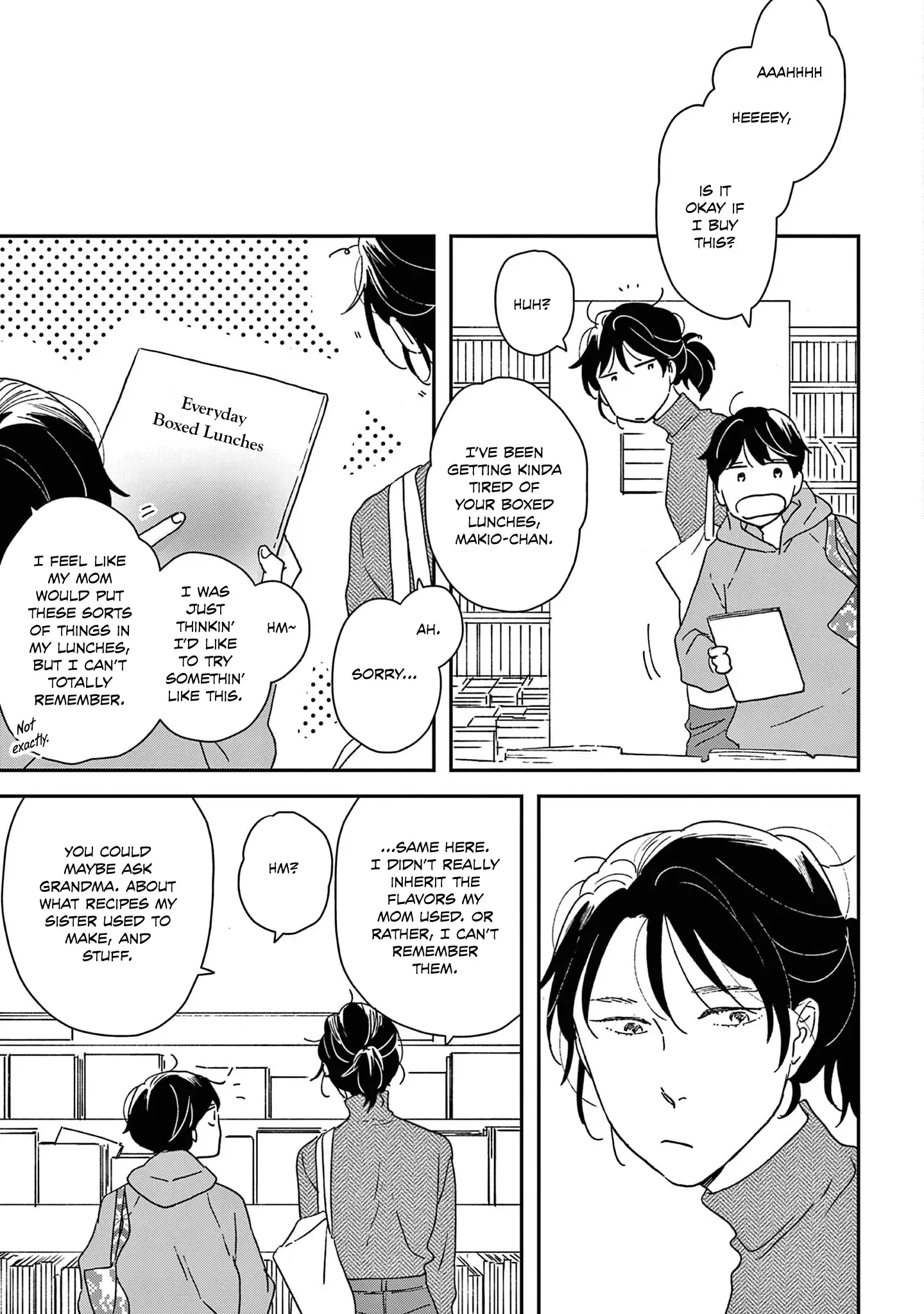 Read Ikoku Nikki chapter 48 image 2 on Lezhin