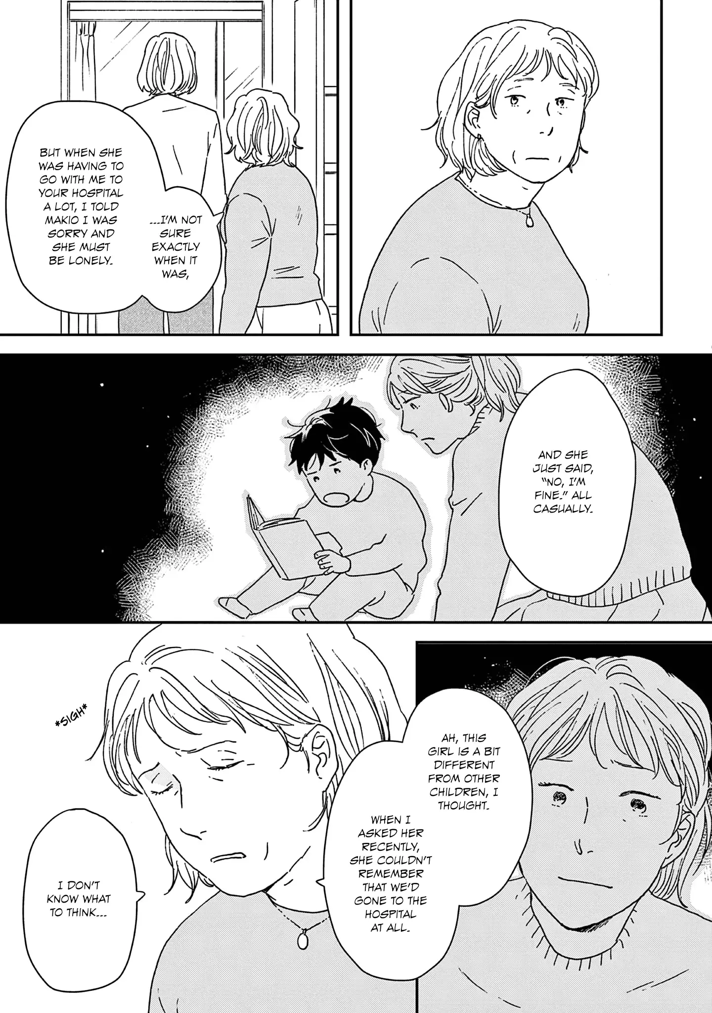 Read Ikoku Nikki chapter 48 image 20 on Lezhin