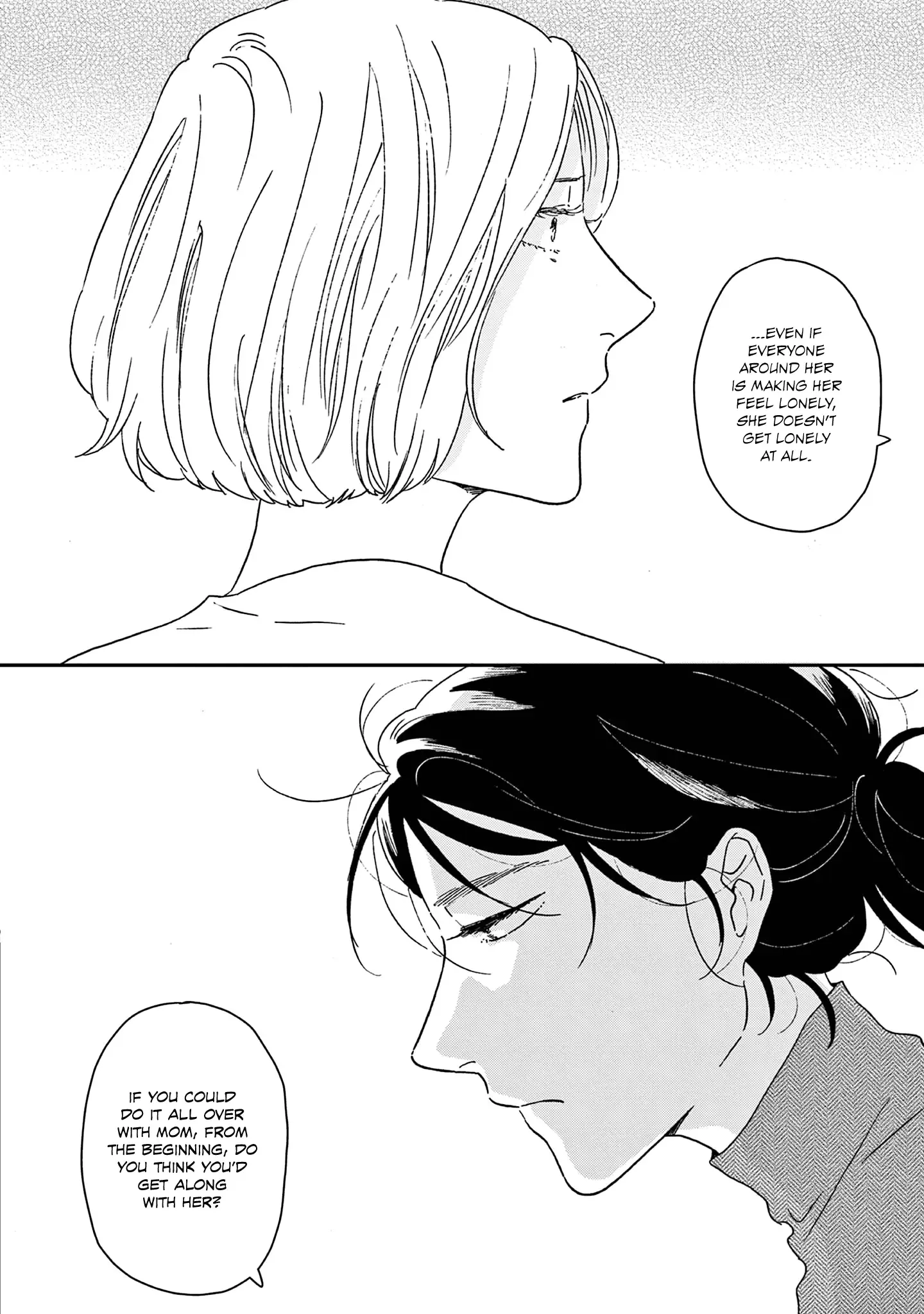Read Ikoku Nikki chapter 48 image 21 on Lezhin