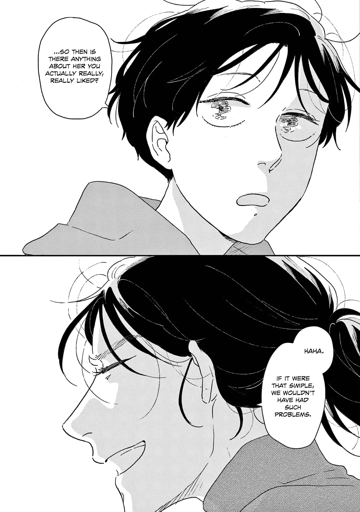 Read Ikoku Nikki chapter 48 image 24 on Lezhin