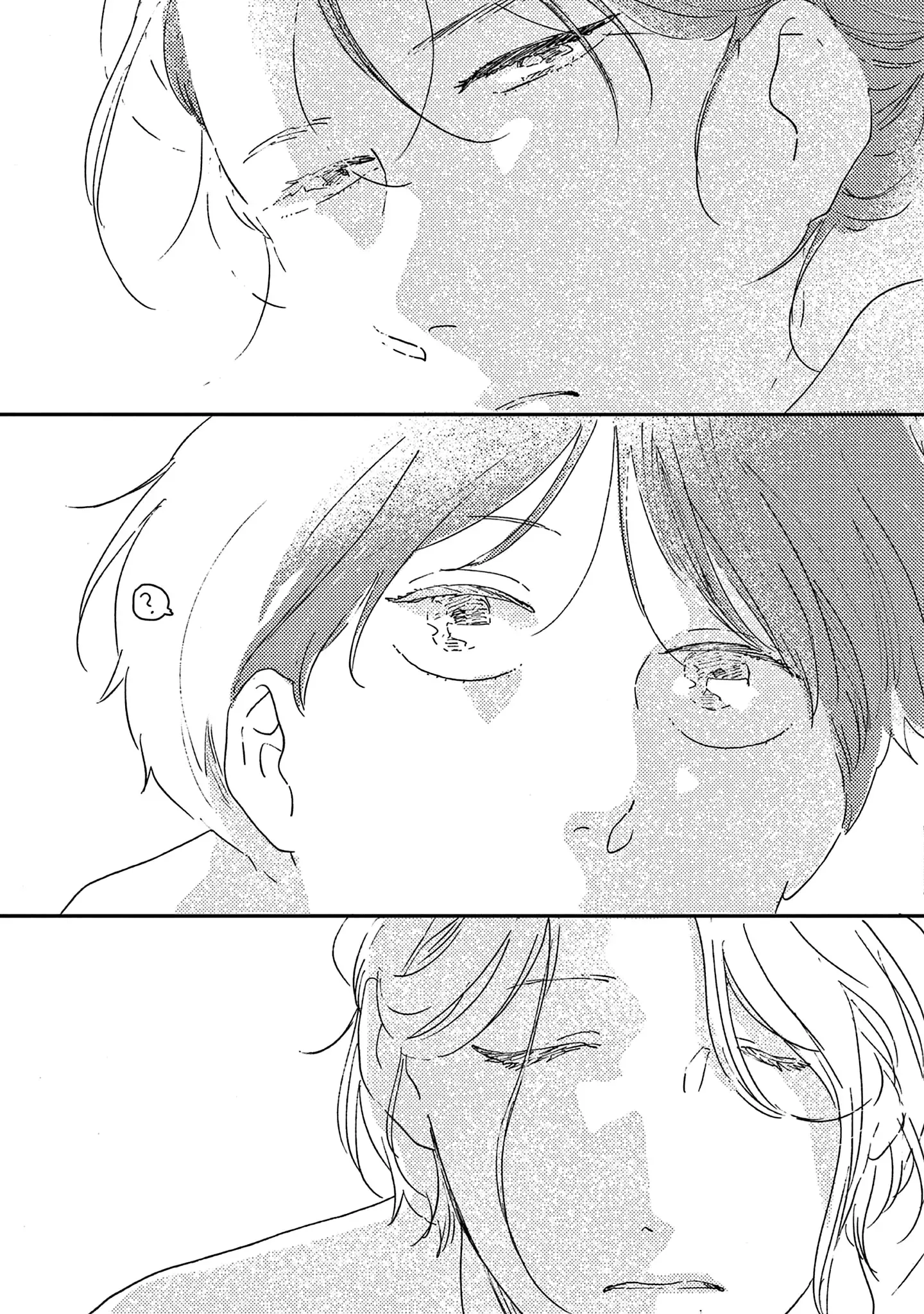 Read Ikoku Nikki chapter 48 image 26 on Lezhin