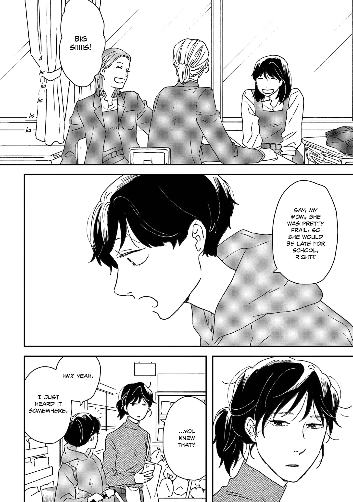 Read Ikoku Nikki chapter 48 image 7 on Lezhin