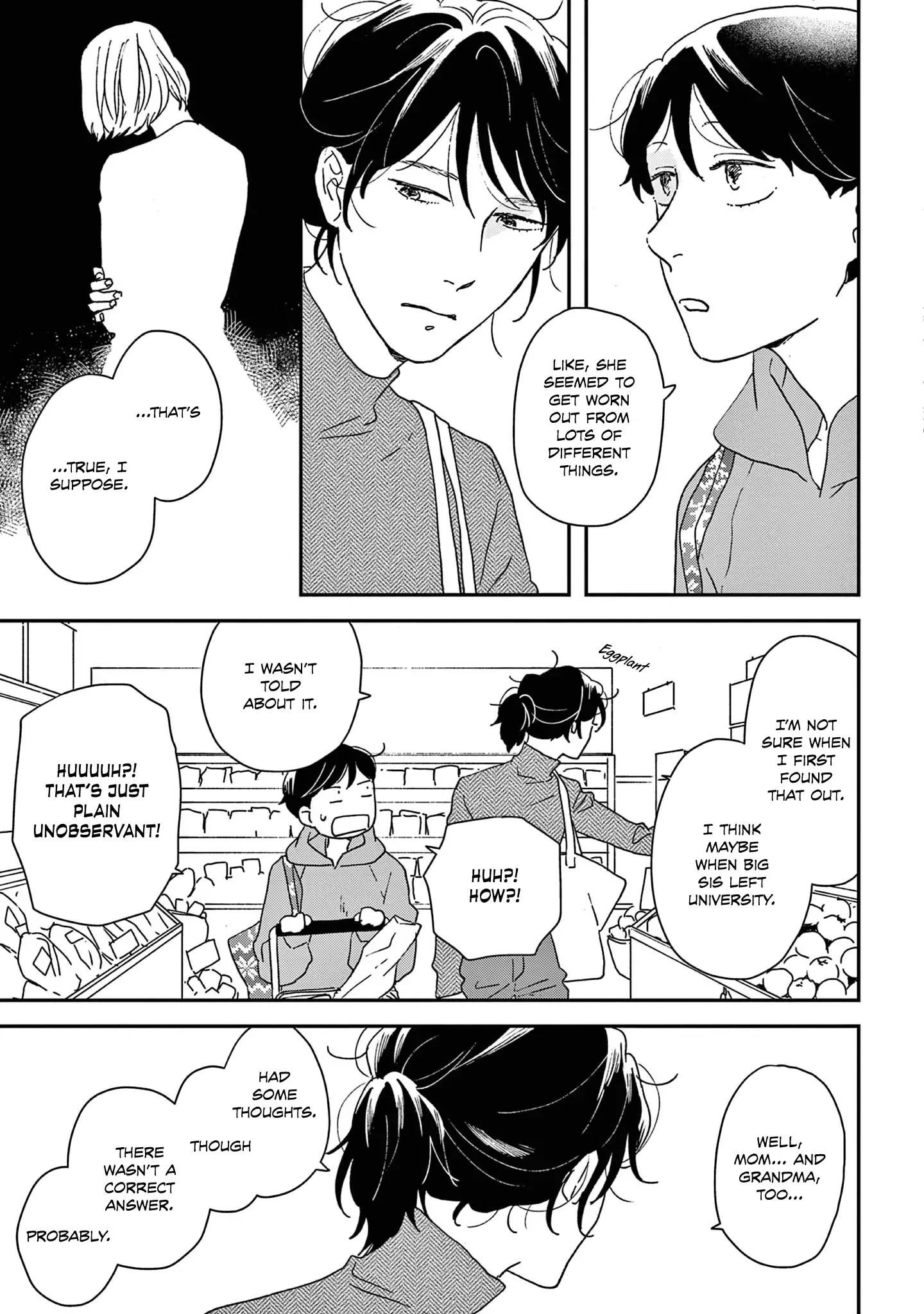 Read Ikoku Nikki chapter 48 image 8 on Lezhin