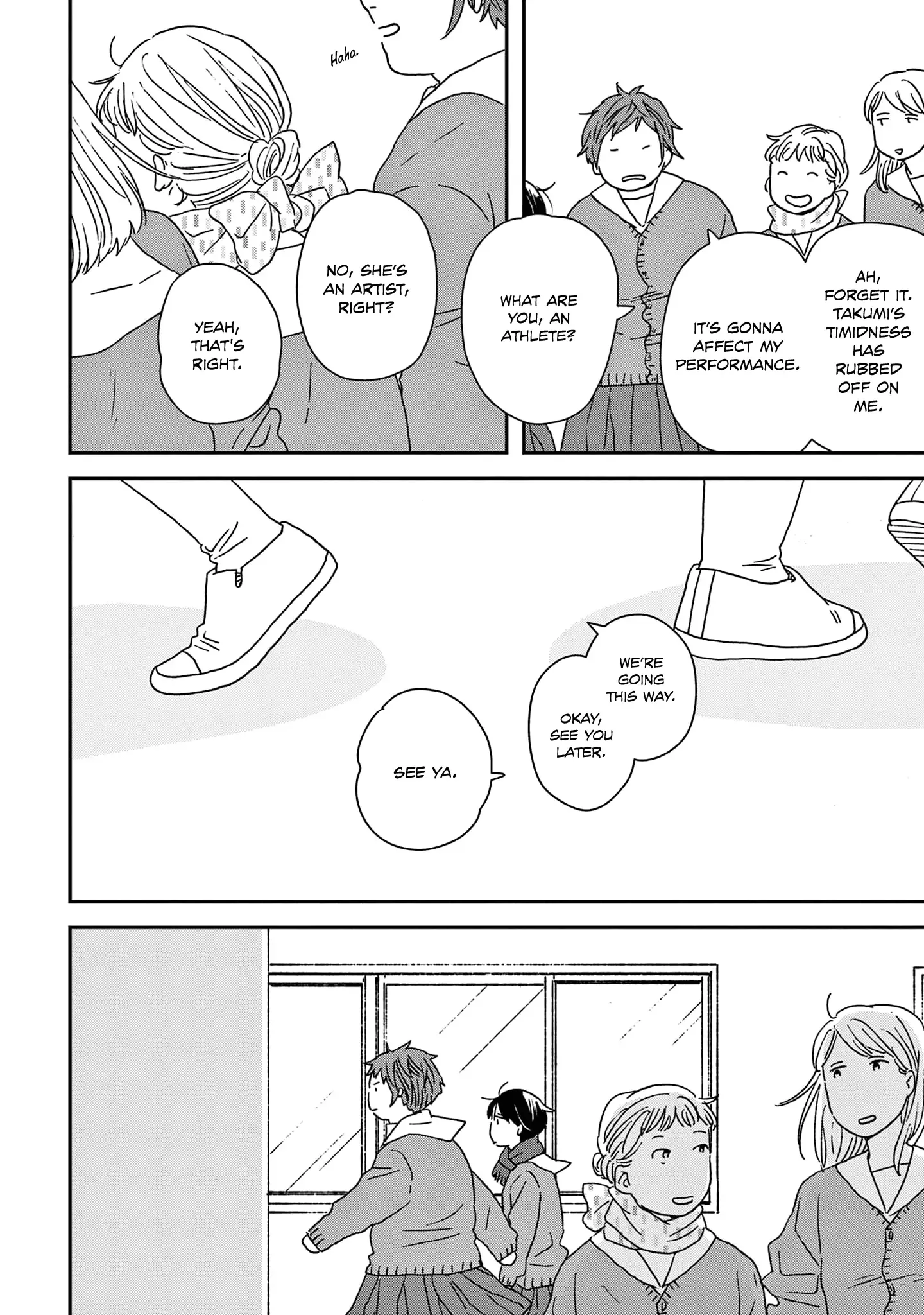 Read Ikoku Nikki chapter 49 image 13 on Lezhin