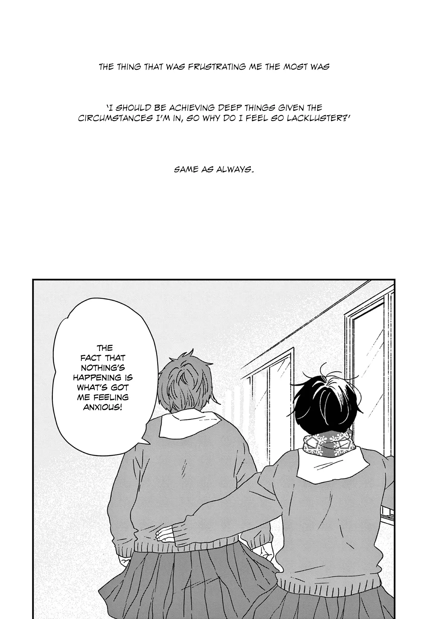 Read Ikoku Nikki chapter 49 image 15 on Lezhin