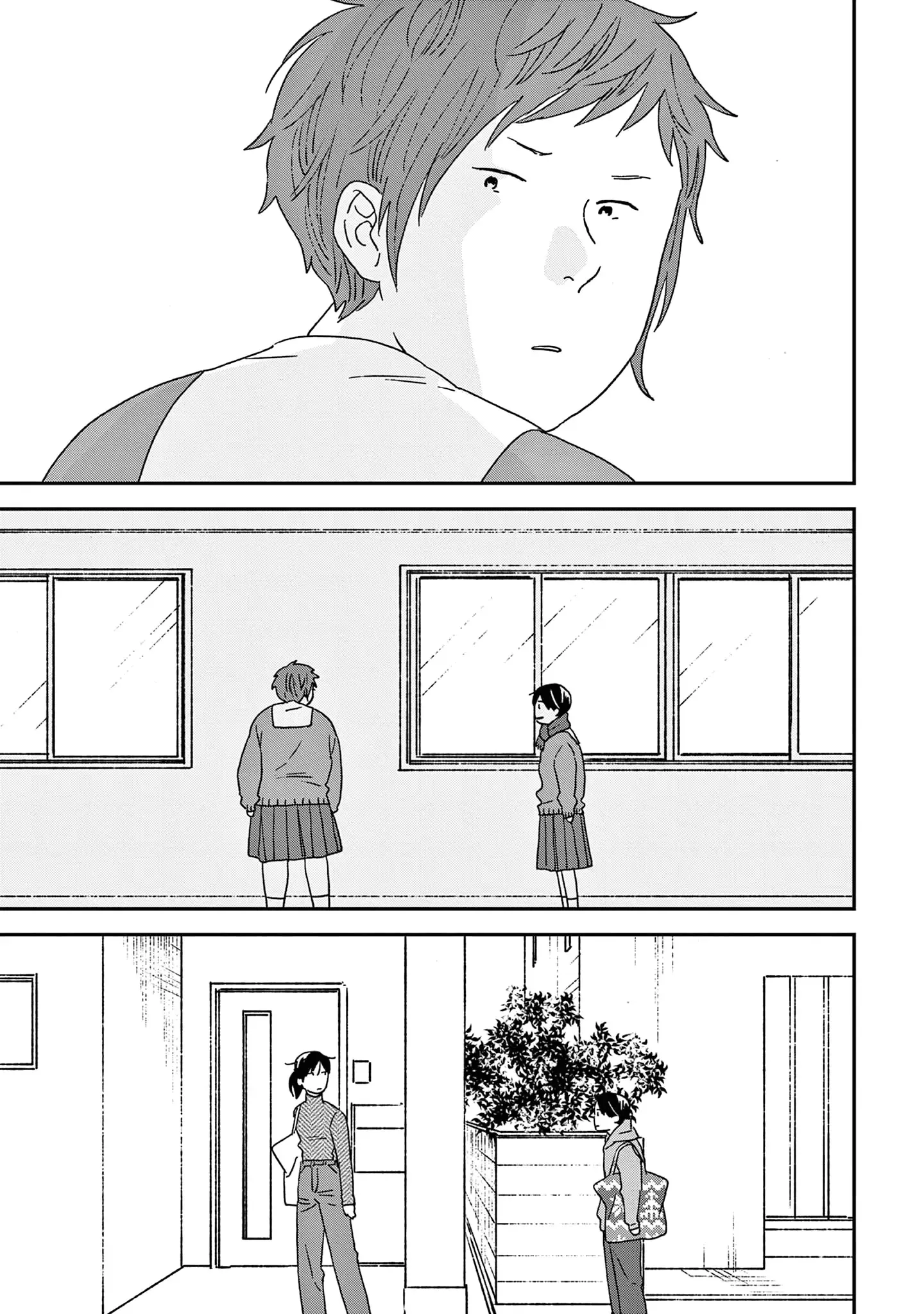 Read Ikoku Nikki chapter 49 image 16 on Lezhin